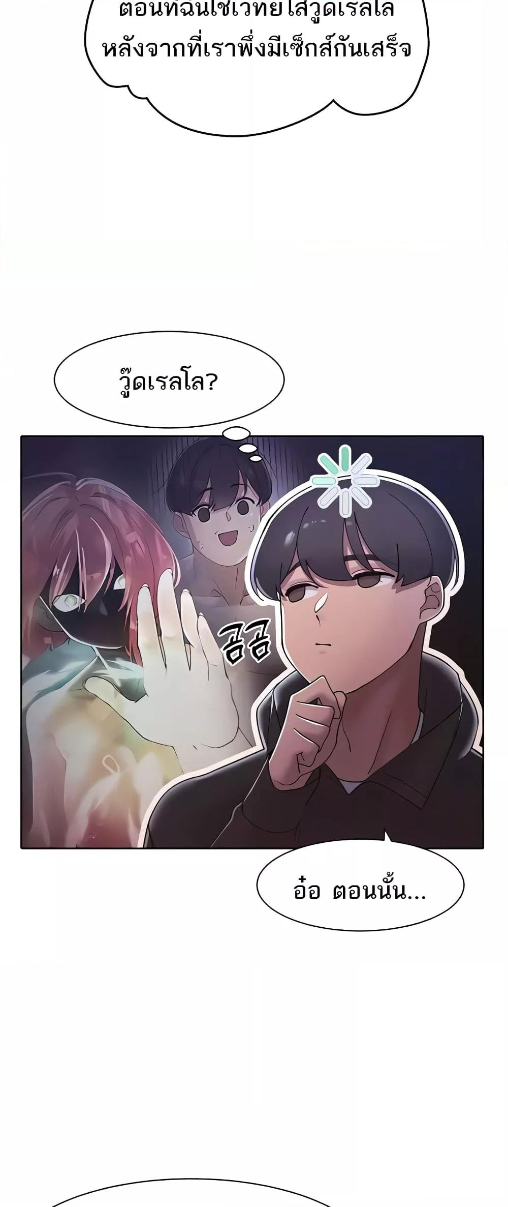 Doujin-Lc- อ่าน โดจิน มังฮวา เกาหลี ญี่ปุ่น จีน แปลไทย The Protagonist Gets Stronger When He Fucks the Female Hunter ตอนที่ 1 2 3 4 5 6 7 8 9 10 11 12 13 14 ฟรี ไม่มีโฆษณา อ่าน โดจิน Manhwa เกาหลี ญี่ปุ่น จีน เรามีครบ คัดมาให้เน้นๆ โดจิน 18+ รับประกันความฟินโดย  Doujin Lc