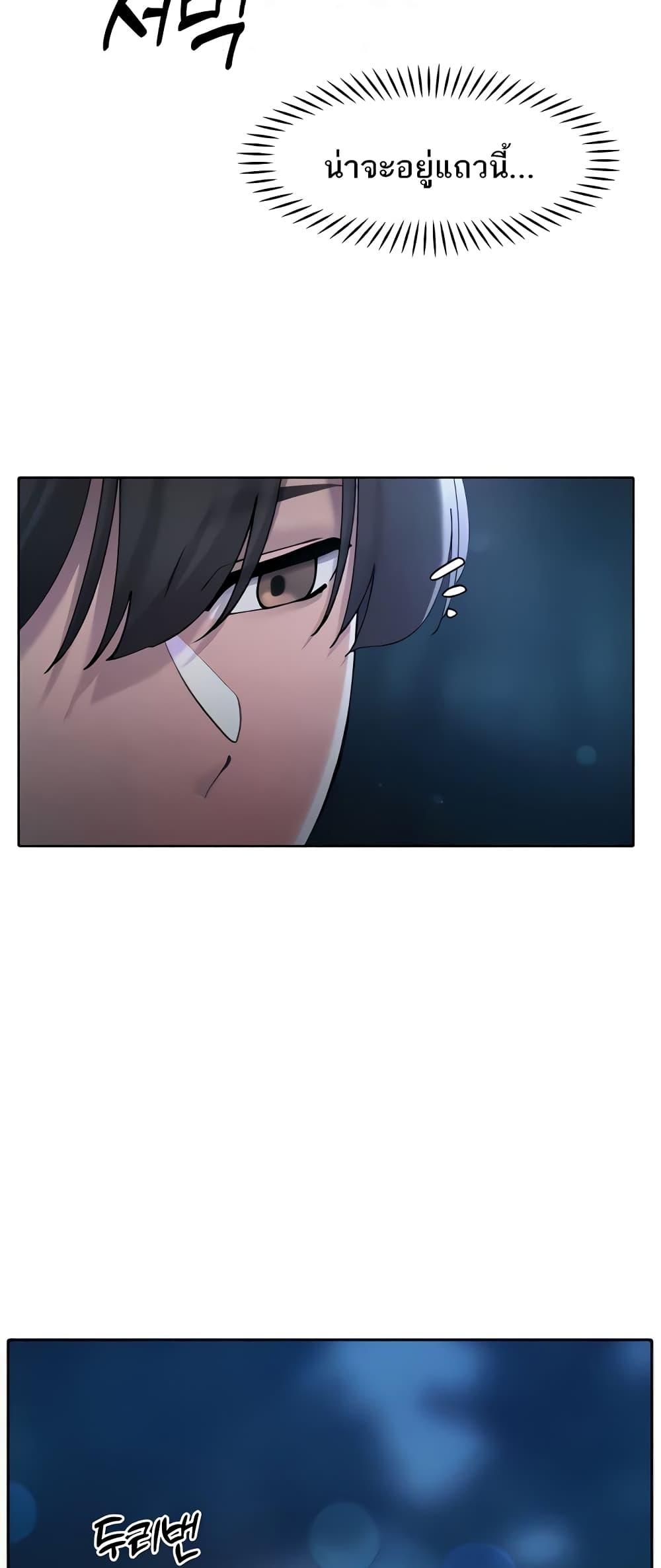 Doujin-Lc- อ่าน โดจิน มังฮวา เกาหลี ญี่ปุ่น จีน แปลไทย The Protagonist Gets Stronger When He Fucks the Female Hunter ตอนที่ 1 2 3 4 5 6 7 8 9 10 11 12 13 14 ฟรี ไม่มีโฆษณา อ่าน โดจิน Manhwa เกาหลี ญี่ปุ่น จีน เรามีครบ คัดมาให้เน้นๆ โดจิน 18+ รับประกันความฟินโดย  Doujin Lc