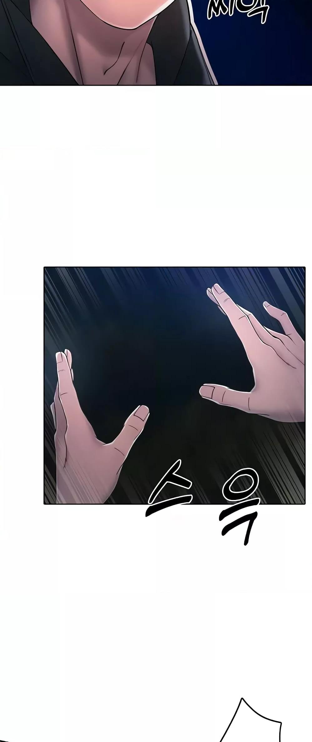 Doujin-Lc- อ่าน โดจิน มังฮวา เกาหลี ญี่ปุ่น จีน แปลไทย The Protagonist Gets Stronger When He Fucks the Female Hunter ตอนที่ 1 2 3 4 5 6 7 8 9 10 11 12 13 14 ฟรี ไม่มีโฆษณา อ่าน โดจิน Manhwa เกาหลี ญี่ปุ่น จีน เรามีครบ คัดมาให้เน้นๆ โดจิน 18+ รับประกันความฟินโดย  Doujin Lc
