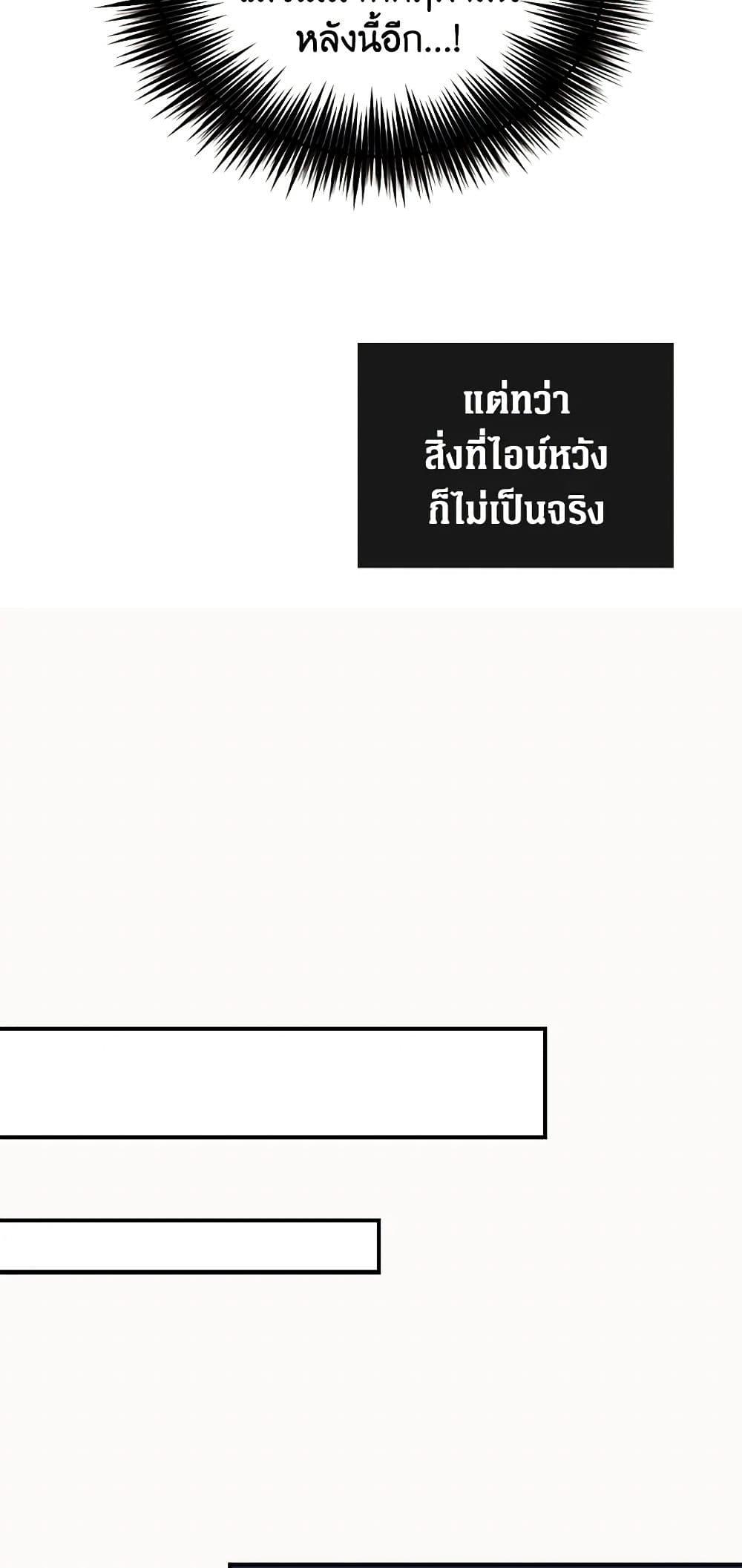 Manga-lc-com อ่านมังงะ อ่านการ์ตูน ออนไลน์ ฟรี I Became the Villain’s Mother ตอนที่ 1 2 3 4 5 6 7 8 9 10 11 12 13 14 ฟรี ไม่มีโฆษณา Manga-lc - อ่าน มังงะ อ่าน การ์ตูน ออนไลน์ อ่านมังงะ ฟรี