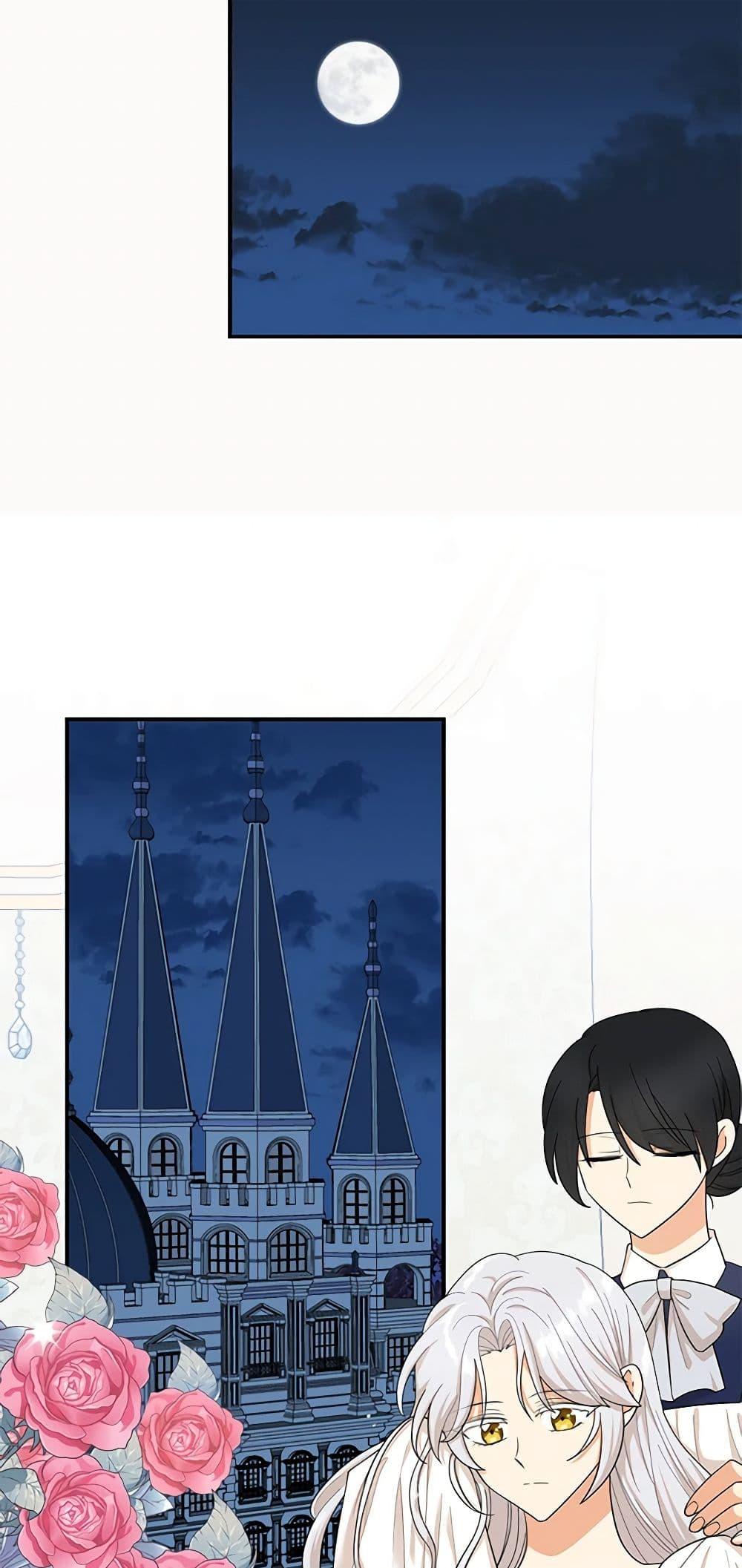 Manga-lc-com อ่านมังงะ อ่านการ์ตูน ออนไลน์ ฟรี I Became the Villain’s Mother ตอนที่ 1 2 3 4 5 6 7 8 9 10 11 12 13 14 ฟรี ไม่มีโฆษณา Manga-lc - อ่าน มังงะ อ่าน การ์ตูน ออนไลน์ อ่านมังงะ ฟรี