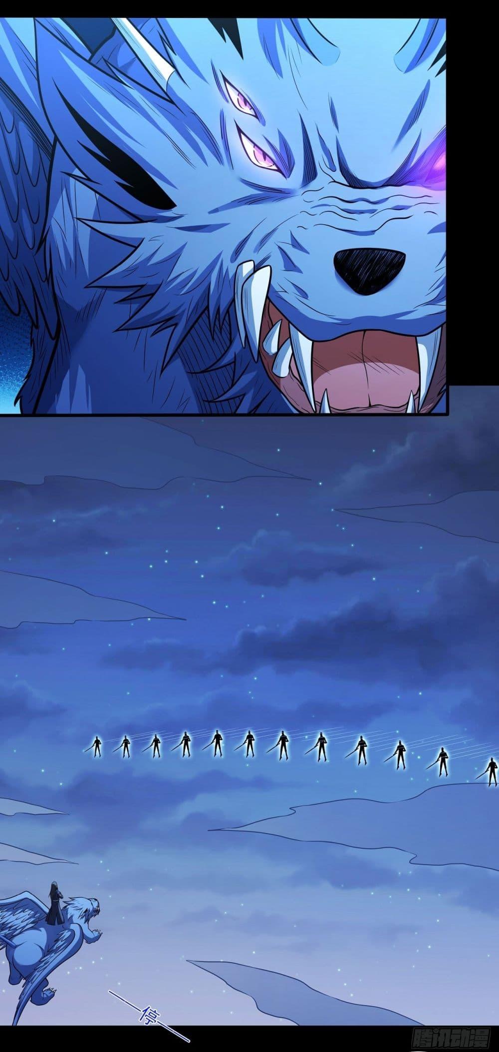 Manga-lc-com อ่านมังงะ อ่านการ์ตูน ออนไลน์ ฟรี God of Martial Arts ตอนที่ 1 2 3 4 5 6 7 8 9 10 11 12 13 14 ฟรี ไม่มีโฆษณา Manga-lc - อ่าน มังงะ อ่าน การ์ตูน ออนไลน์ อ่านมังงะ ฟรี