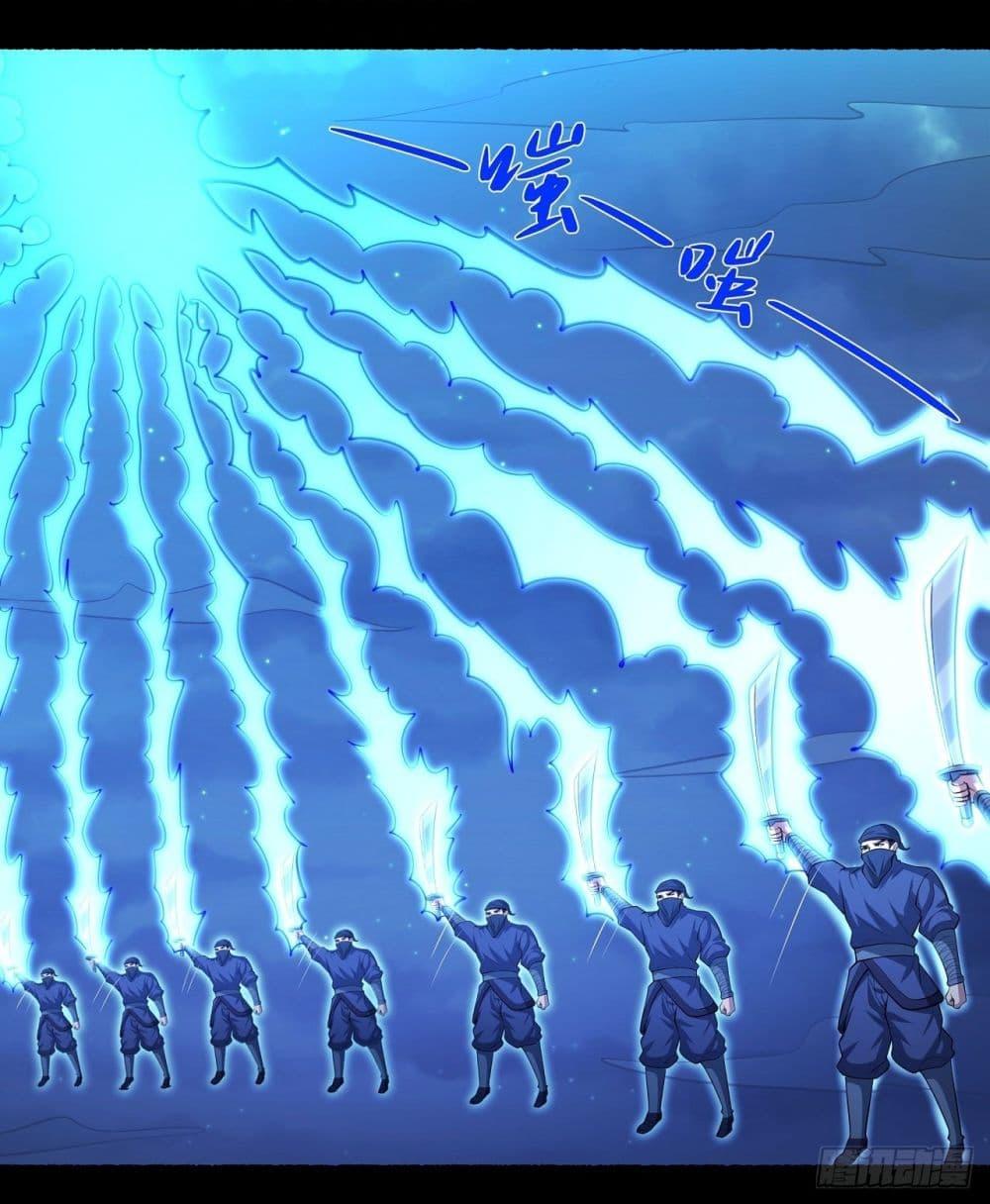 Manga-lc-com อ่านมังงะ อ่านการ์ตูน ออนไลน์ ฟรี God of Martial Arts ตอนที่ 1 2 3 4 5 6 7 8 9 10 11 12 13 14 ฟรี ไม่มีโฆษณา Manga-lc - อ่าน มังงะ อ่าน การ์ตูน ออนไลน์ อ่านมังงะ ฟรี