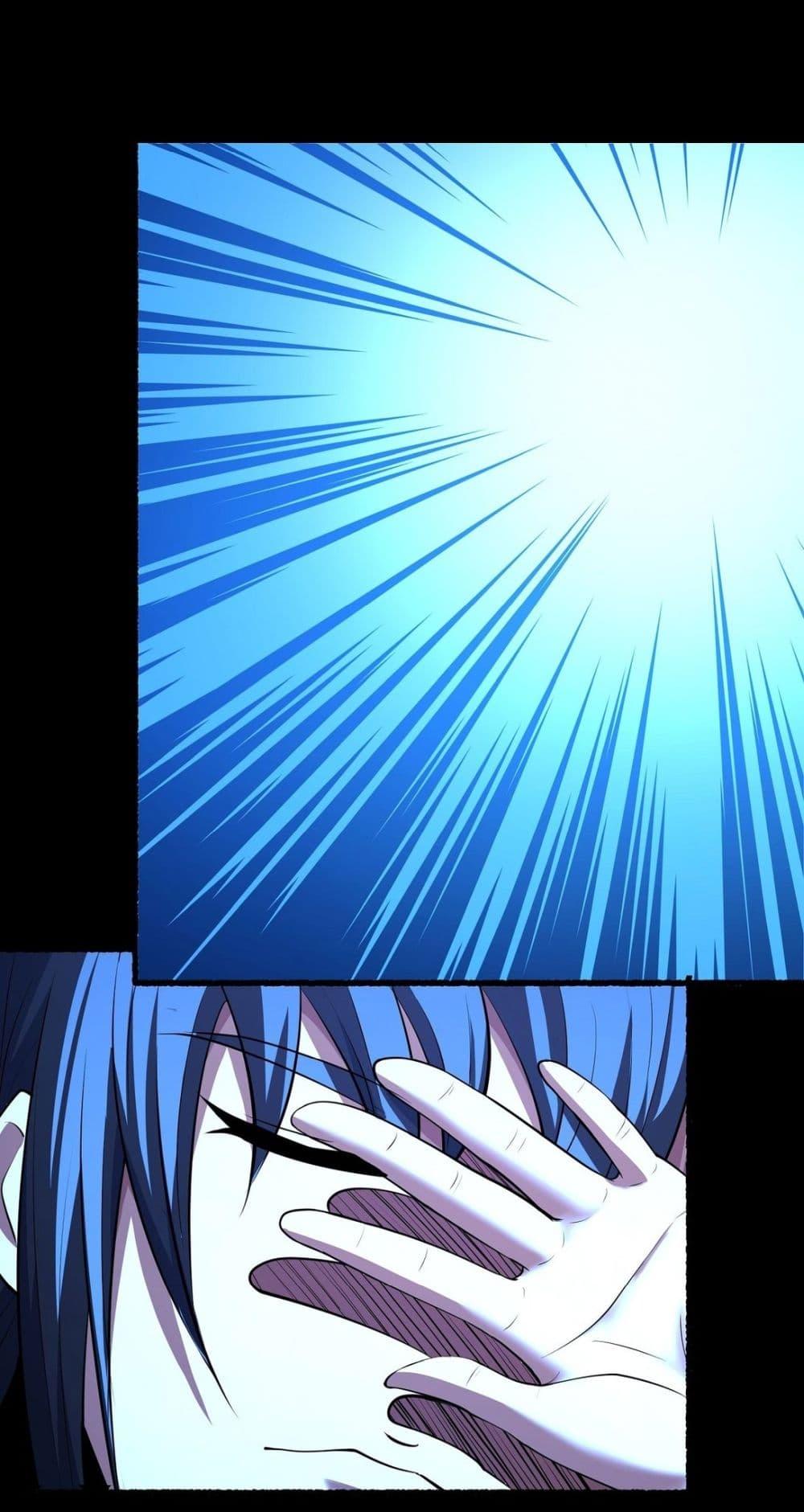 Manga-lc-com อ่านมังงะ อ่านการ์ตูน ออนไลน์ ฟรี God of Martial Arts ตอนที่ 1 2 3 4 5 6 7 8 9 10 11 12 13 14 ฟรี ไม่มีโฆษณา Manga-lc - อ่าน มังงะ อ่าน การ์ตูน ออนไลน์ อ่านมังงะ ฟรี