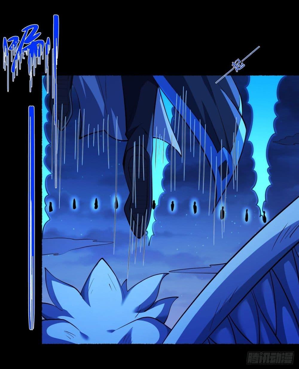 Manga-lc-com อ่านมังงะ อ่านการ์ตูน ออนไลน์ ฟรี God of Martial Arts ตอนที่ 1 2 3 4 5 6 7 8 9 10 11 12 13 14 ฟรี ไม่มีโฆษณา Manga-lc - อ่าน มังงะ อ่าน การ์ตูน ออนไลน์ อ่านมังงะ ฟรี