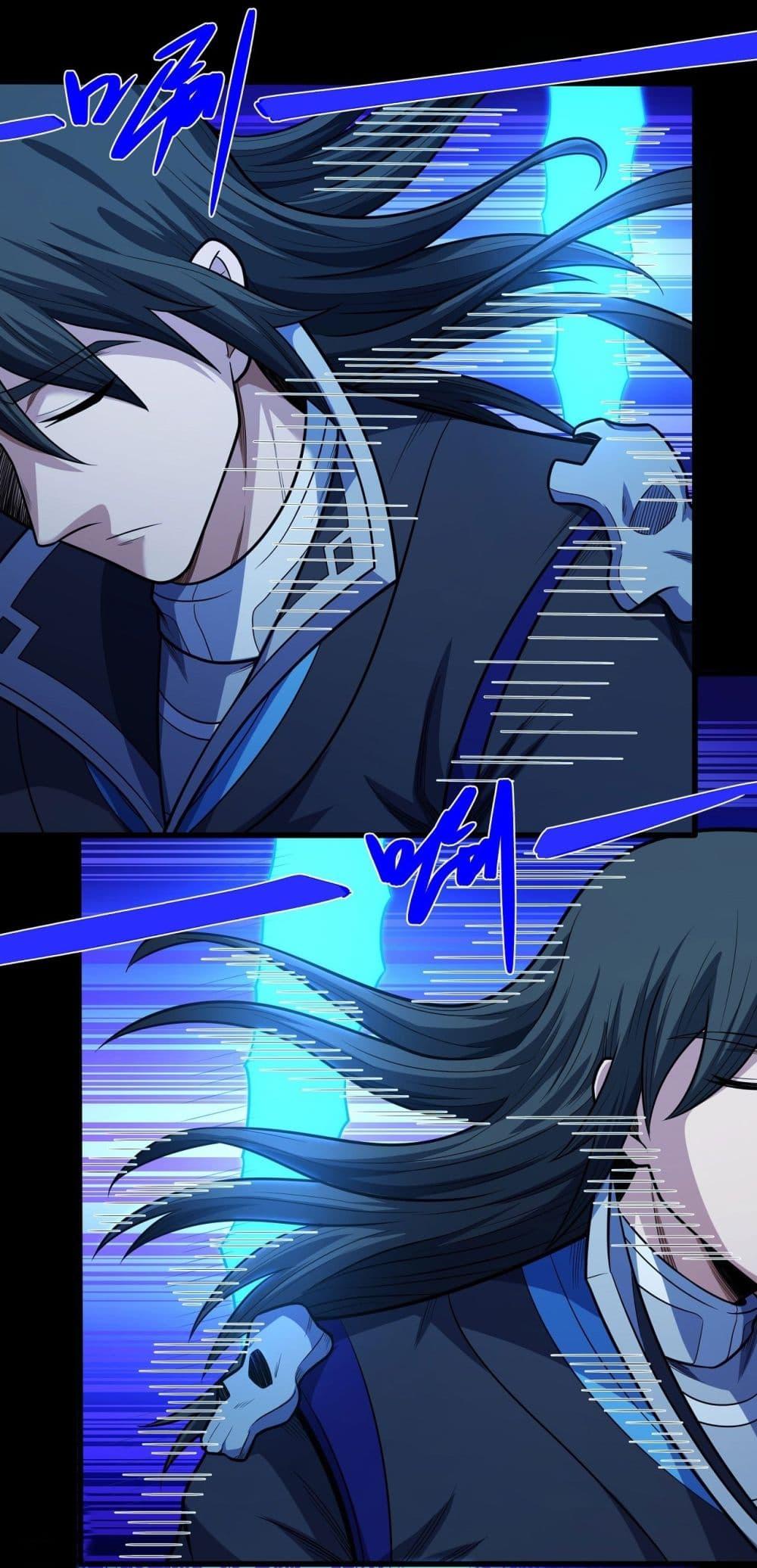 Manga-lc-com อ่านมังงะ อ่านการ์ตูน ออนไลน์ ฟรี God of Martial Arts ตอนที่ 1 2 3 4 5 6 7 8 9 10 11 12 13 14 ฟรี ไม่มีโฆษณา Manga-lc - อ่าน มังงะ อ่าน การ์ตูน ออนไลน์ อ่านมังงะ ฟรี