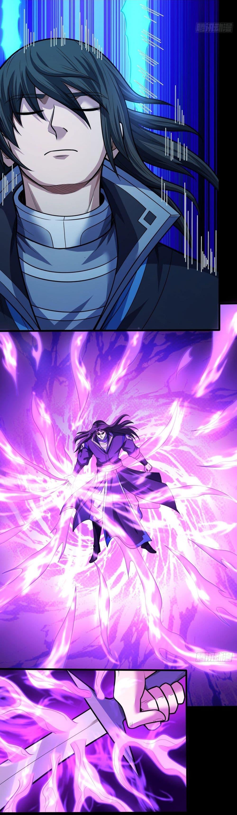 Manga-lc-com อ่านมังงะ อ่านการ์ตูน ออนไลน์ ฟรี God of Martial Arts ตอนที่ 1 2 3 4 5 6 7 8 9 10 11 12 13 14 ฟรี ไม่มีโฆษณา Manga-lc - อ่าน มังงะ อ่าน การ์ตูน ออนไลน์ อ่านมังงะ ฟรี