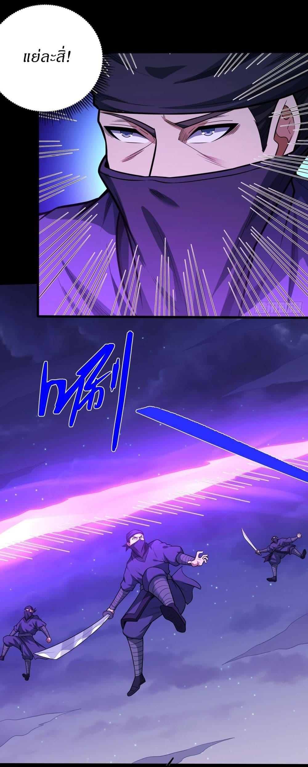 Manga-lc-com อ่านมังงะ อ่านการ์ตูน ออนไลน์ ฟรี God of Martial Arts ตอนที่ 1 2 3 4 5 6 7 8 9 10 11 12 13 14 ฟรี ไม่มีโฆษณา Manga-lc - อ่าน มังงะ อ่าน การ์ตูน ออนไลน์ อ่านมังงะ ฟรี