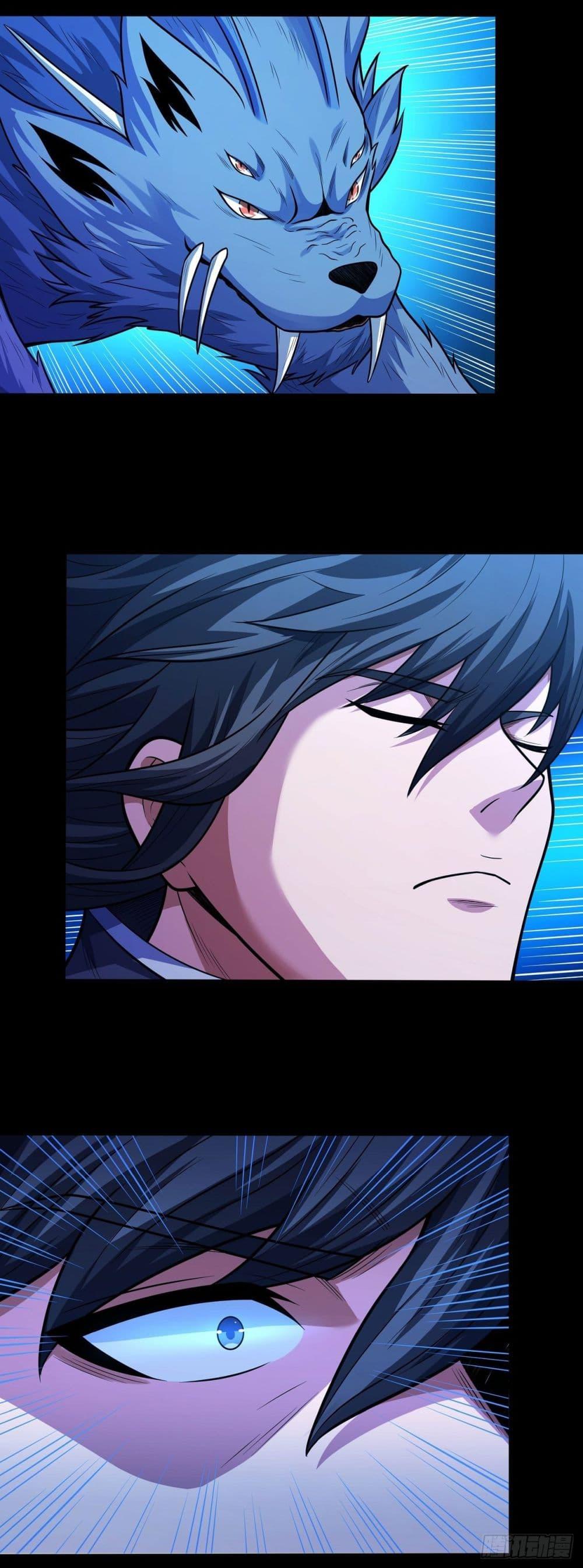 Manga-lc-com อ่านมังงะ อ่านการ์ตูน ออนไลน์ ฟรี God of Martial Arts ตอนที่ 1 2 3 4 5 6 7 8 9 10 11 12 13 14 ฟรี ไม่มีโฆษณา Manga-lc - อ่าน มังงะ อ่าน การ์ตูน ออนไลน์ อ่านมังงะ ฟรี