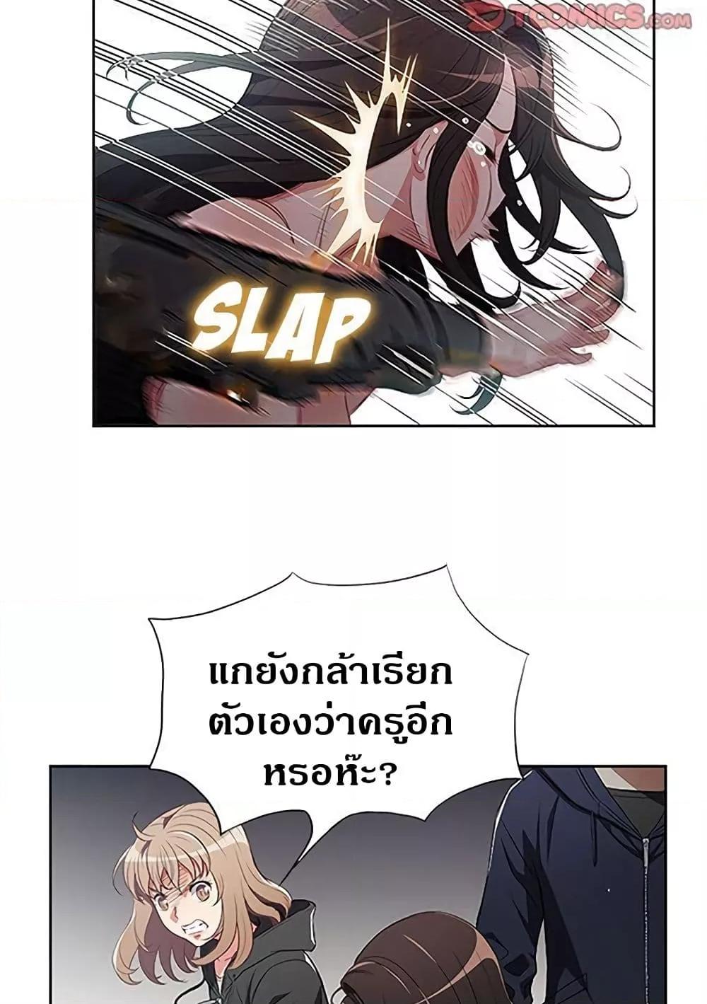 Doujin-Lc- อ่าน โดจิน มังฮวา เกาหลี ญี่ปุ่น จีน แปลไทย Yuri’s Part Time Job ตอนที่ 1 2 3 4 5 6 7 8 9 10 11 12 13 14 ฟรี ไม่มีโฆษณา อ่าน โดจิน Manhwa เกาหลี ญี่ปุ่น จีน เรามีครบ คัดมาให้เน้นๆ โดจิน 18+ รับประกันความฟินโดย  Doujin Lc
