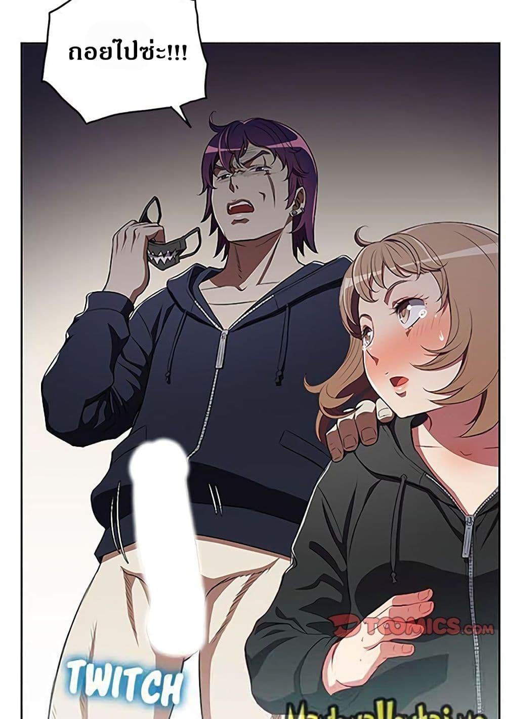 Doujin-Lc- อ่าน โดจิน มังฮวา เกาหลี ญี่ปุ่น จีน แปลไทย Yuri’s Part Time Job ตอนที่ 1 2 3 4 5 6 7 8 9 10 11 12 13 14 ฟรี ไม่มีโฆษณา อ่าน โดจิน Manhwa เกาหลี ญี่ปุ่น จีน เรามีครบ คัดมาให้เน้นๆ โดจิน 18+ รับประกันความฟินโดย  Doujin Lc