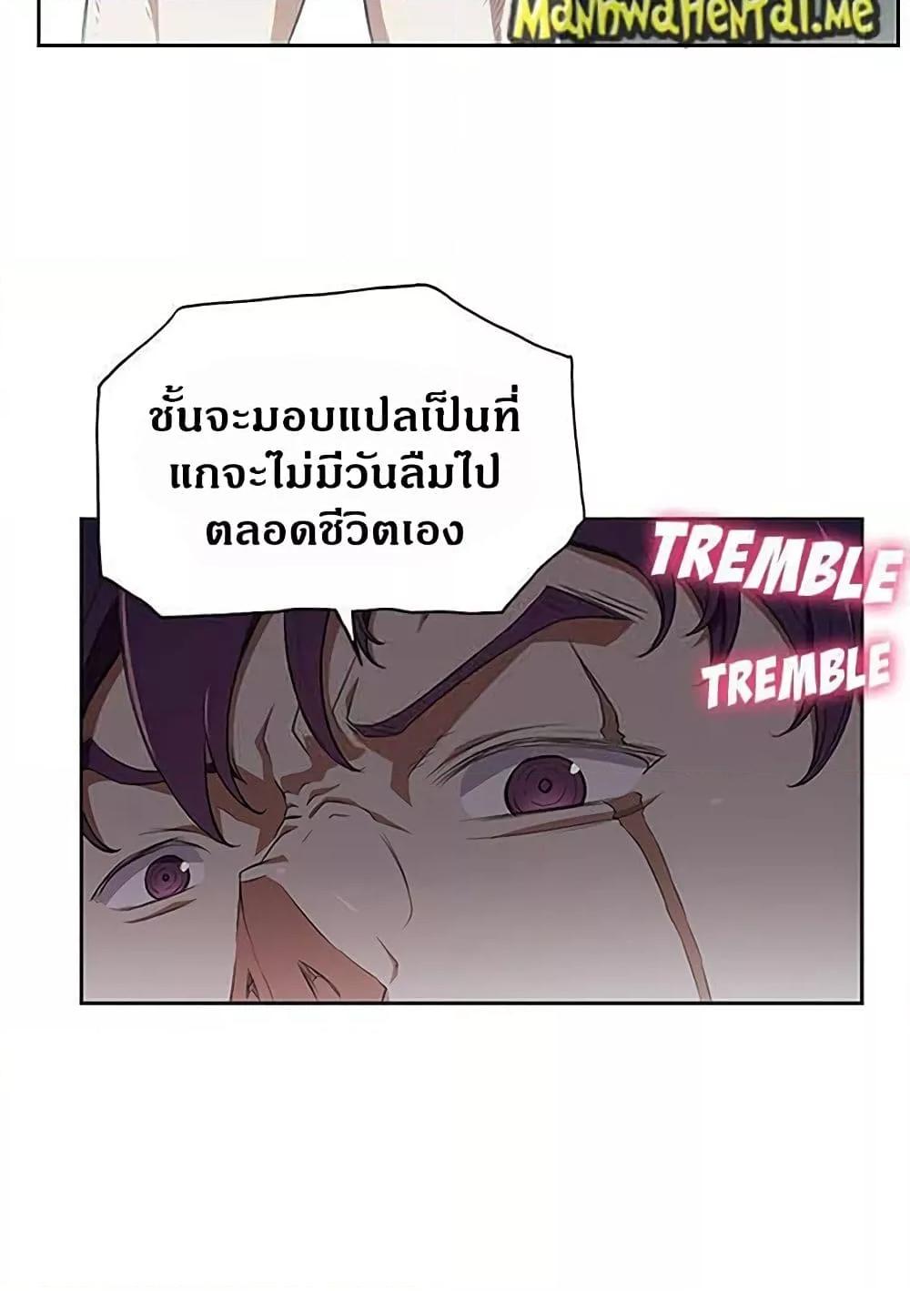 Doujin-Lc- อ่าน โดจิน มังฮวา เกาหลี ญี่ปุ่น จีน แปลไทย Yuri’s Part Time Job ตอนที่ 1 2 3 4 5 6 7 8 9 10 11 12 13 14 ฟรี ไม่มีโฆษณา อ่าน โดจิน Manhwa เกาหลี ญี่ปุ่น จีน เรามีครบ คัดมาให้เน้นๆ โดจิน 18+ รับประกันความฟินโดย  Doujin Lc