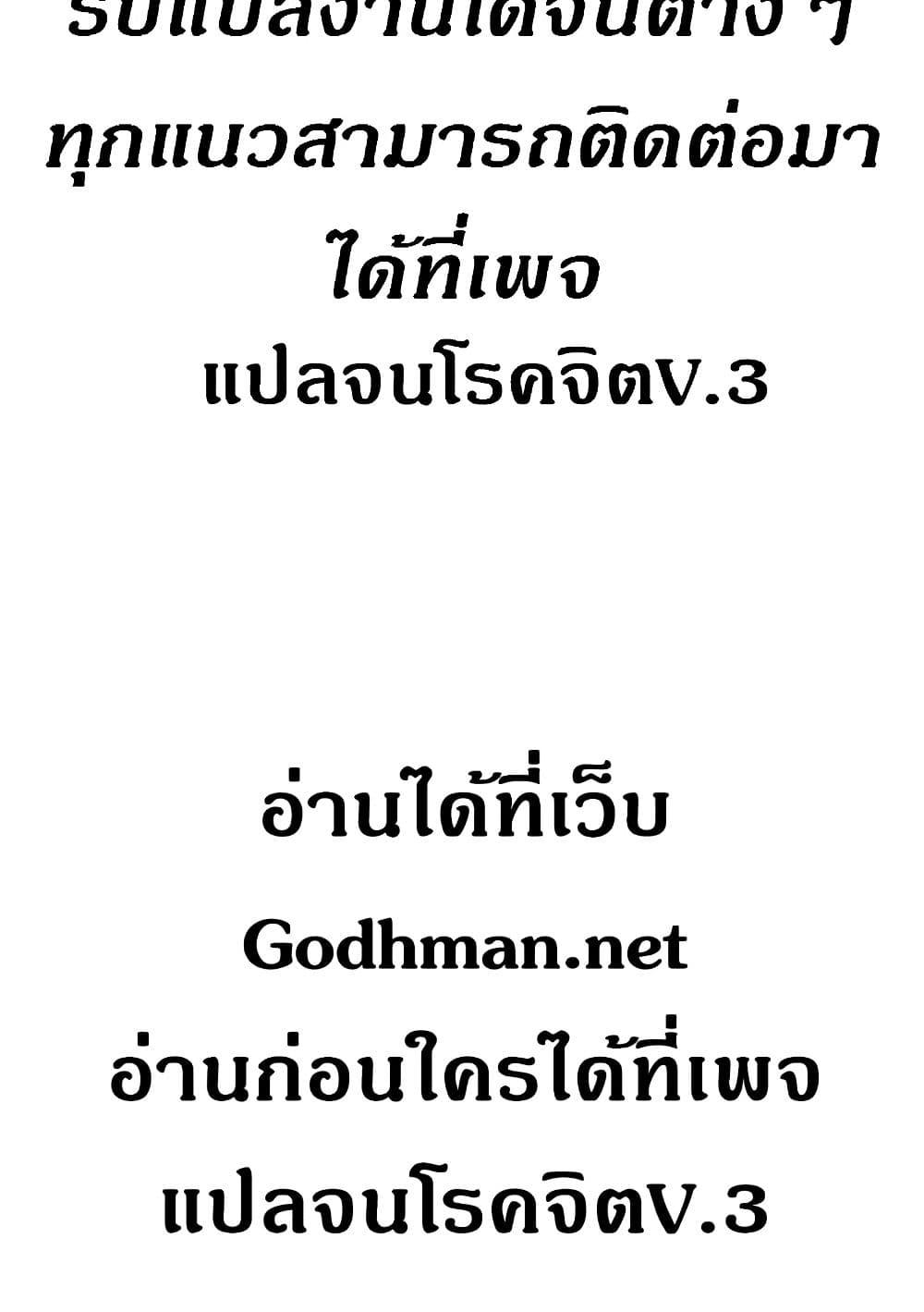 Doujin-Lc- อ่าน โดจิน มังฮวา เกาหลี ญี่ปุ่น จีน แปลไทย Yuri’s Part Time Job ตอนที่ 1 2 3 4 5 6 7 8 9 10 11 12 13 14 ฟรี ไม่มีโฆษณา อ่าน โดจิน Manhwa เกาหลี ญี่ปุ่น จีน เรามีครบ คัดมาให้เน้นๆ โดจิน 18+ รับประกันความฟินโดย  Doujin Lc