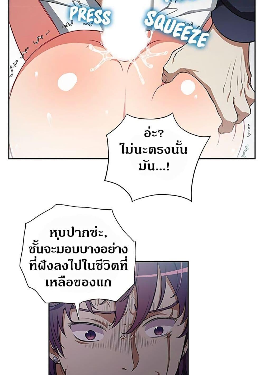 Doujin-Lc- อ่าน โดจิน มังฮวา เกาหลี ญี่ปุ่น จีน แปลไทย Yuri’s Part Time Job ตอนที่ 1 2 3 4 5 6 7 8 9 10 11 12 13 14 ฟรี ไม่มีโฆษณา อ่าน โดจิน Manhwa เกาหลี ญี่ปุ่น จีน เรามีครบ คัดมาให้เน้นๆ โดจิน 18+ รับประกันความฟินโดย  Doujin Lc