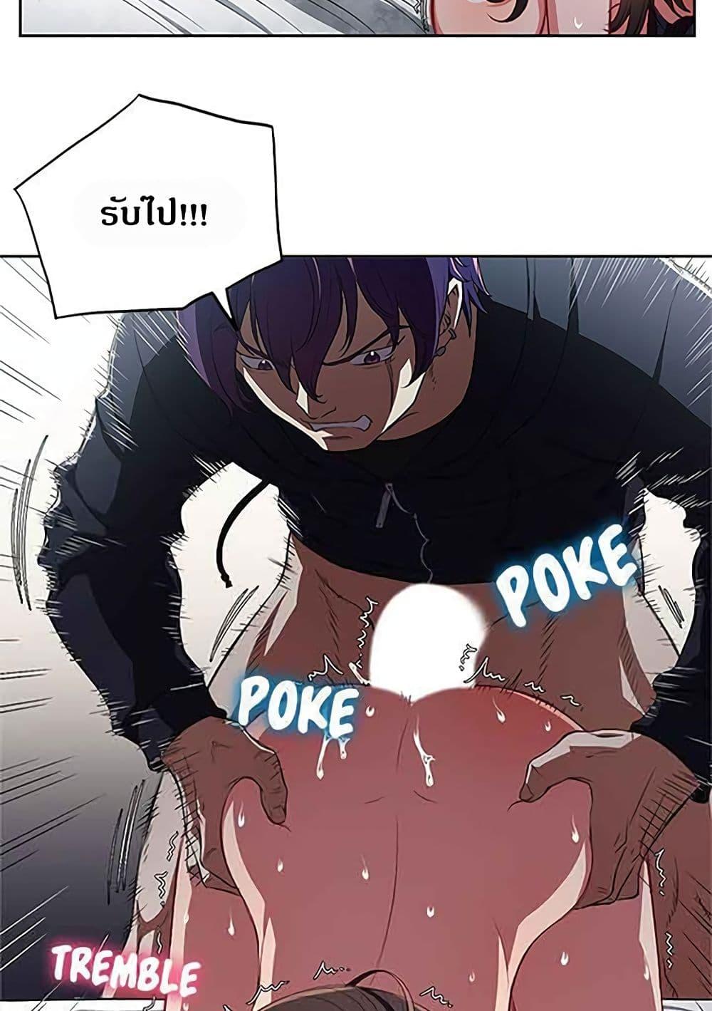 Doujin-Lc- อ่าน โดจิน มังฮวา เกาหลี ญี่ปุ่น จีน แปลไทย Yuri’s Part Time Job ตอนที่ 1 2 3 4 5 6 7 8 9 10 11 12 13 14 ฟรี ไม่มีโฆษณา อ่าน โดจิน Manhwa เกาหลี ญี่ปุ่น จีน เรามีครบ คัดมาให้เน้นๆ โดจิน 18+ รับประกันความฟินโดย  Doujin Lc