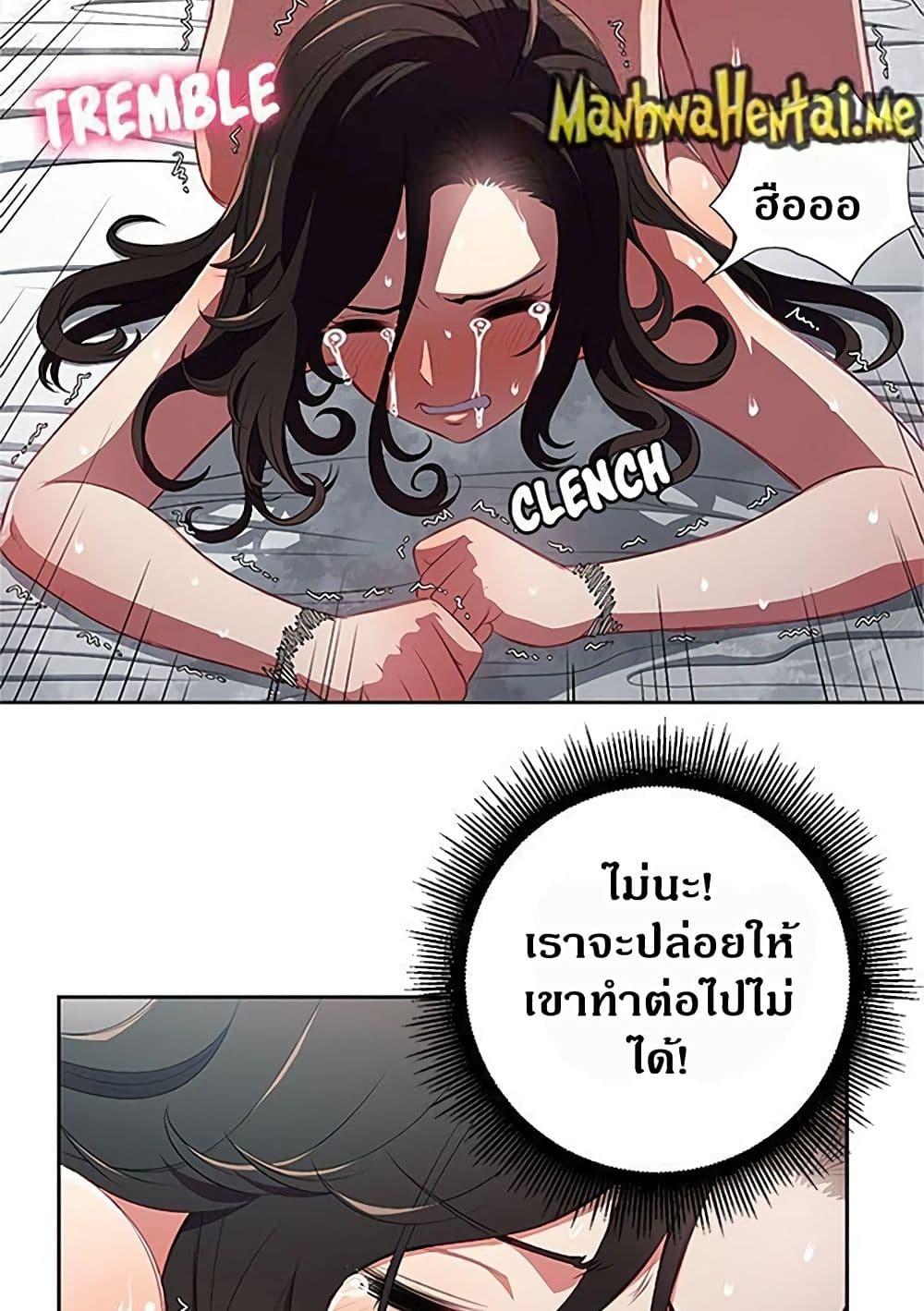 Doujin-Lc- อ่าน โดจิน มังฮวา เกาหลี ญี่ปุ่น จีน แปลไทย Yuri’s Part Time Job ตอนที่ 1 2 3 4 5 6 7 8 9 10 11 12 13 14 ฟรี ไม่มีโฆษณา อ่าน โดจิน Manhwa เกาหลี ญี่ปุ่น จีน เรามีครบ คัดมาให้เน้นๆ โดจิน 18+ รับประกันความฟินโดย  Doujin Lc