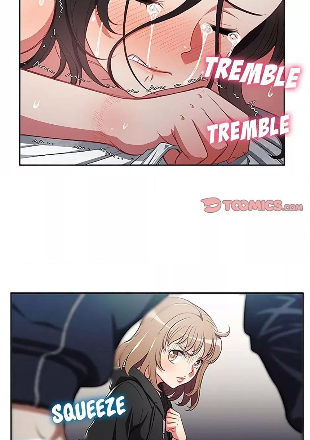 Doujin-Lc- อ่าน โดจิน มังฮวา เกาหลี ญี่ปุ่น จีน แปลไทย Yuri’s Part Time Job ตอนที่ 1 2 3 4 5 6 7 8 9 10 11 12 13 14 ฟรี ไม่มีโฆษณา อ่าน โดจิน Manhwa เกาหลี ญี่ปุ่น จีน เรามีครบ คัดมาให้เน้นๆ โดจิน 18+ รับประกันความฟินโดย  Doujin Lc