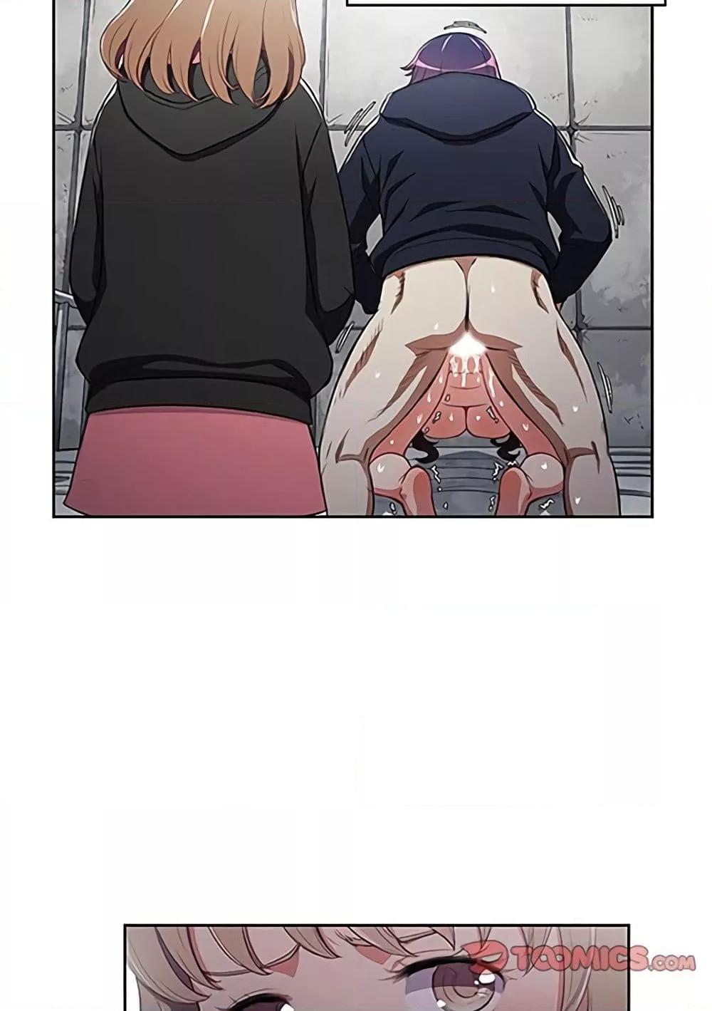 Doujin-Lc- อ่าน โดจิน มังฮวา เกาหลี ญี่ปุ่น จีน แปลไทย Yuri’s Part Time Job ตอนที่ 1 2 3 4 5 6 7 8 9 10 11 12 13 14 ฟรี ไม่มีโฆษณา อ่าน โดจิน Manhwa เกาหลี ญี่ปุ่น จีน เรามีครบ คัดมาให้เน้นๆ โดจิน 18+ รับประกันความฟินโดย  Doujin Lc