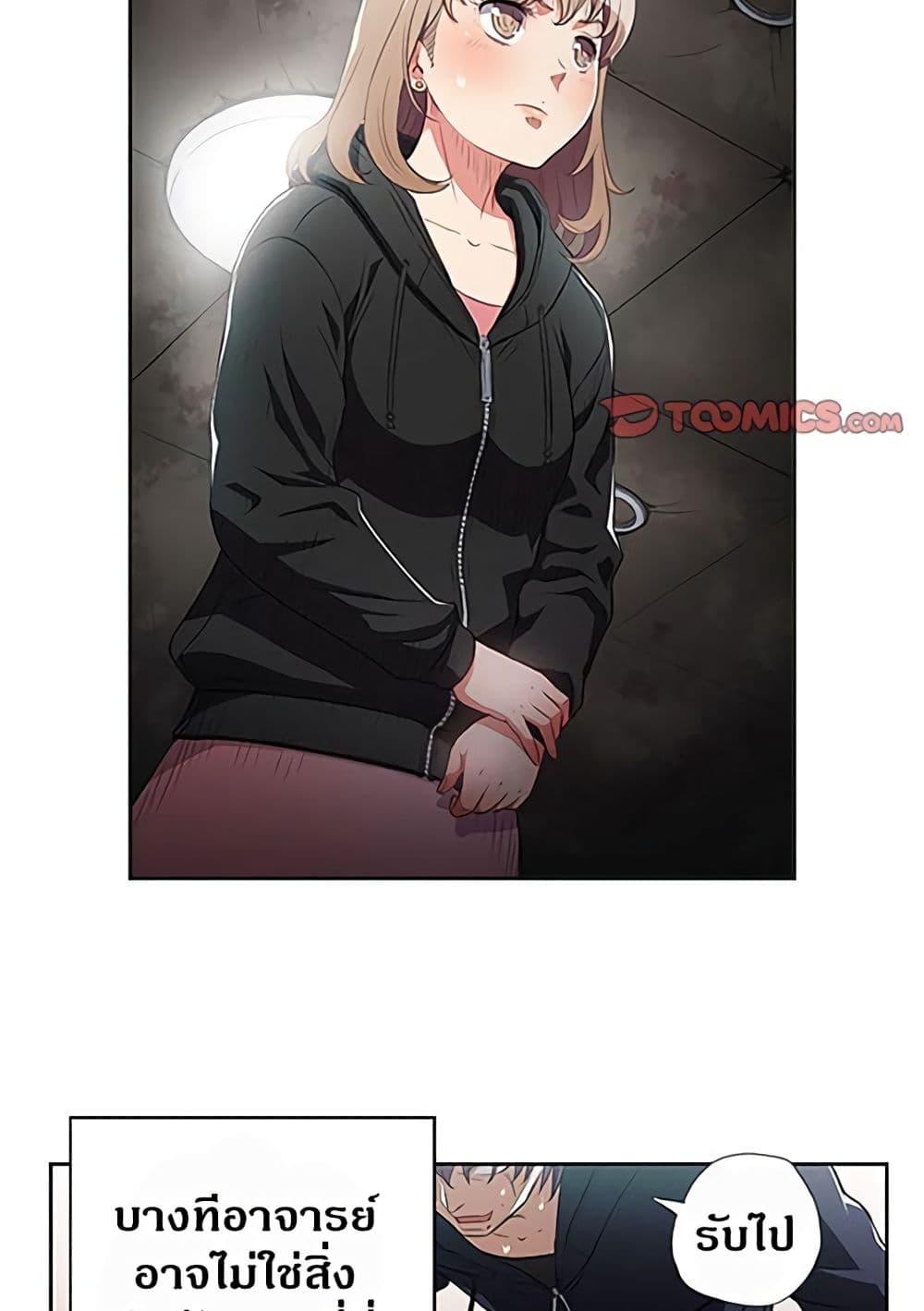 Doujin-Lc- อ่าน โดจิน มังฮวา เกาหลี ญี่ปุ่น จีน แปลไทย Yuri’s Part Time Job ตอนที่ 1 2 3 4 5 6 7 8 9 10 11 12 13 14 ฟรี ไม่มีโฆษณา อ่าน โดจิน Manhwa เกาหลี ญี่ปุ่น จีน เรามีครบ คัดมาให้เน้นๆ โดจิน 18+ รับประกันความฟินโดย  Doujin Lc