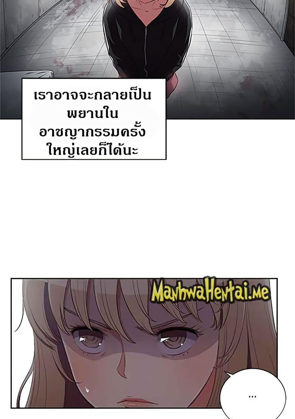 Doujin-Lc- อ่าน โดจิน มังฮวา เกาหลี ญี่ปุ่น จีน แปลไทย Yuri’s Part Time Job ตอนที่ 1 2 3 4 5 6 7 8 9 10 11 12 13 14 ฟรี ไม่มีโฆษณา อ่าน โดจิน Manhwa เกาหลี ญี่ปุ่น จีน เรามีครบ คัดมาให้เน้นๆ โดจิน 18+ รับประกันความฟินโดย  Doujin Lc