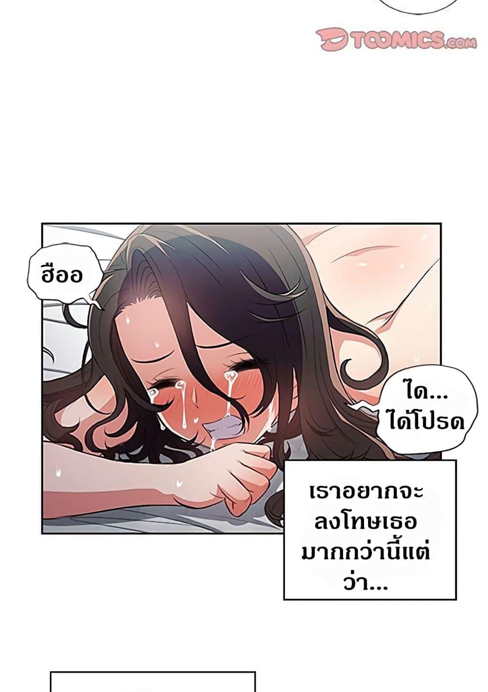 Doujin-Lc- อ่าน โดจิน มังฮวา เกาหลี ญี่ปุ่น จีน แปลไทย Yuri’s Part Time Job ตอนที่ 1 2 3 4 5 6 7 8 9 10 11 12 13 14 ฟรี ไม่มีโฆษณา อ่าน โดจิน Manhwa เกาหลี ญี่ปุ่น จีน เรามีครบ คัดมาให้เน้นๆ โดจิน 18+ รับประกันความฟินโดย  Doujin Lc