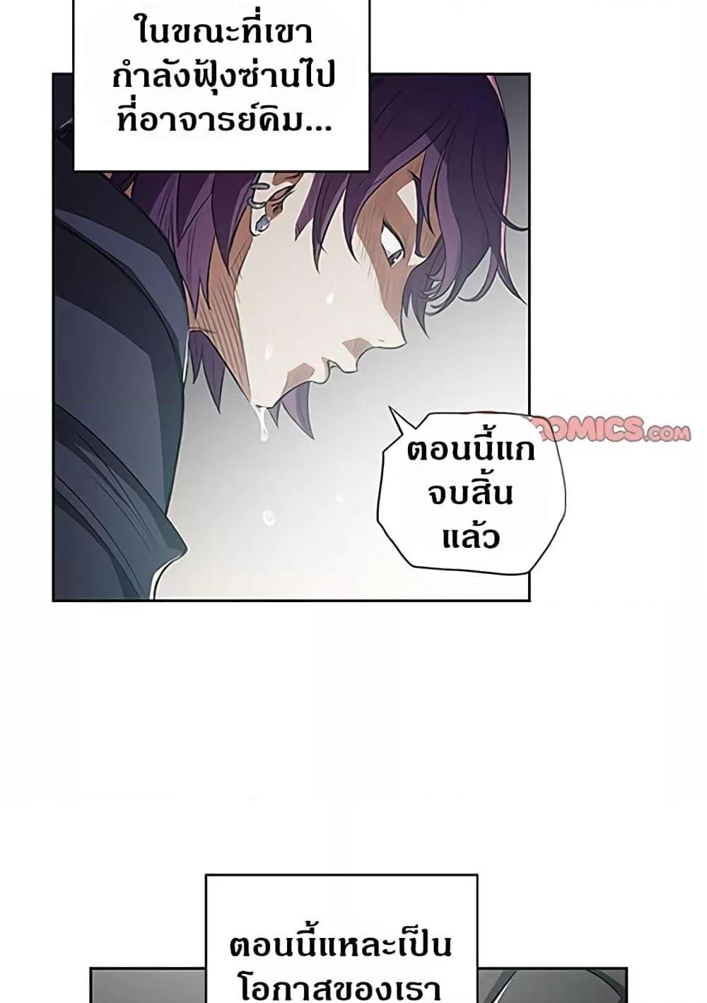 Doujin-Lc- อ่าน โดจิน มังฮวา เกาหลี ญี่ปุ่น จีน แปลไทย Yuri’s Part Time Job ตอนที่ 1 2 3 4 5 6 7 8 9 10 11 12 13 14 ฟรี ไม่มีโฆษณา อ่าน โดจิน Manhwa เกาหลี ญี่ปุ่น จีน เรามีครบ คัดมาให้เน้นๆ โดจิน 18+ รับประกันความฟินโดย  Doujin Lc