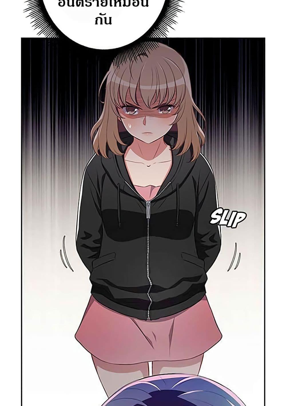 Doujin-Lc- อ่าน โดจิน มังฮวา เกาหลี ญี่ปุ่น จีน แปลไทย Yuri’s Part Time Job ตอนที่ 1 2 3 4 5 6 7 8 9 10 11 12 13 14 ฟรี ไม่มีโฆษณา อ่าน โดจิน Manhwa เกาหลี ญี่ปุ่น จีน เรามีครบ คัดมาให้เน้นๆ โดจิน 18+ รับประกันความฟินโดย  Doujin Lc