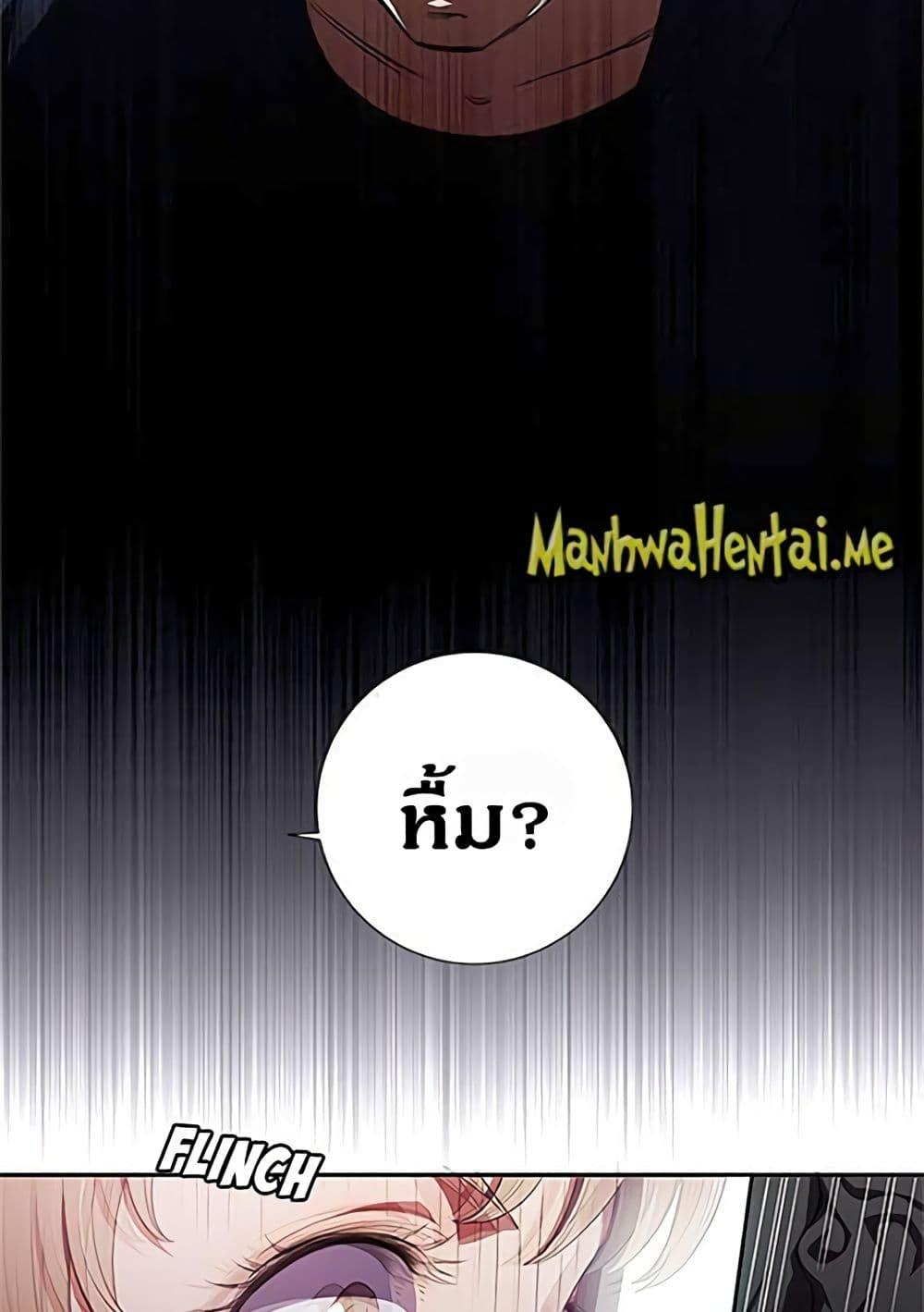 Doujin-Lc- อ่าน โดจิน มังฮวา เกาหลี ญี่ปุ่น จีน แปลไทย Yuri’s Part Time Job ตอนที่ 1 2 3 4 5 6 7 8 9 10 11 12 13 14 ฟรี ไม่มีโฆษณา อ่าน โดจิน Manhwa เกาหลี ญี่ปุ่น จีน เรามีครบ คัดมาให้เน้นๆ โดจิน 18+ รับประกันความฟินโดย  Doujin Lc