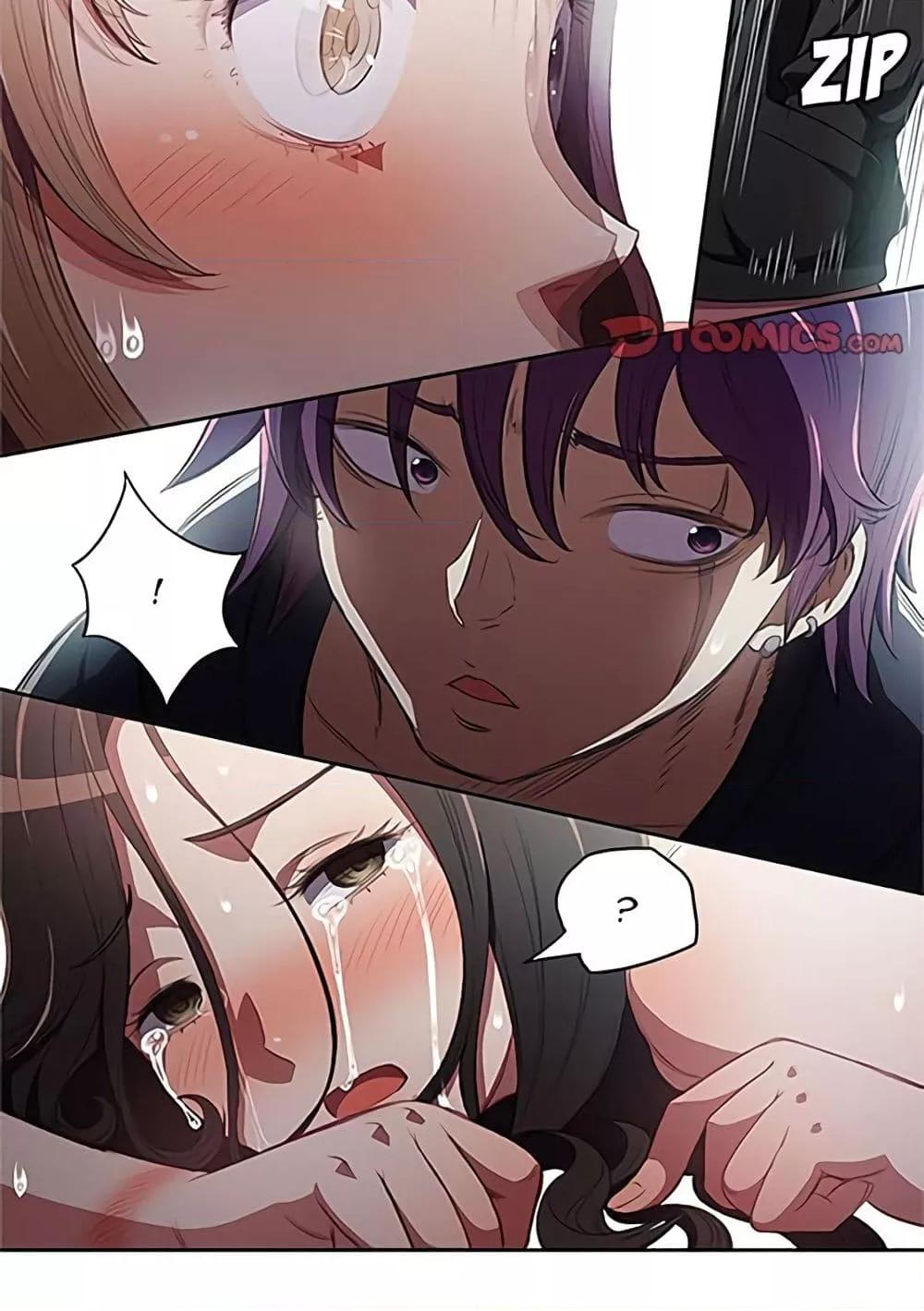 Doujin-Lc- อ่าน โดจิน มังฮวา เกาหลี ญี่ปุ่น จีน แปลไทย Yuri’s Part Time Job ตอนที่ 1 2 3 4 5 6 7 8 9 10 11 12 13 14 ฟรี ไม่มีโฆษณา อ่าน โดจิน Manhwa เกาหลี ญี่ปุ่น จีน เรามีครบ คัดมาให้เน้นๆ โดจิน 18+ รับประกันความฟินโดย  Doujin Lc