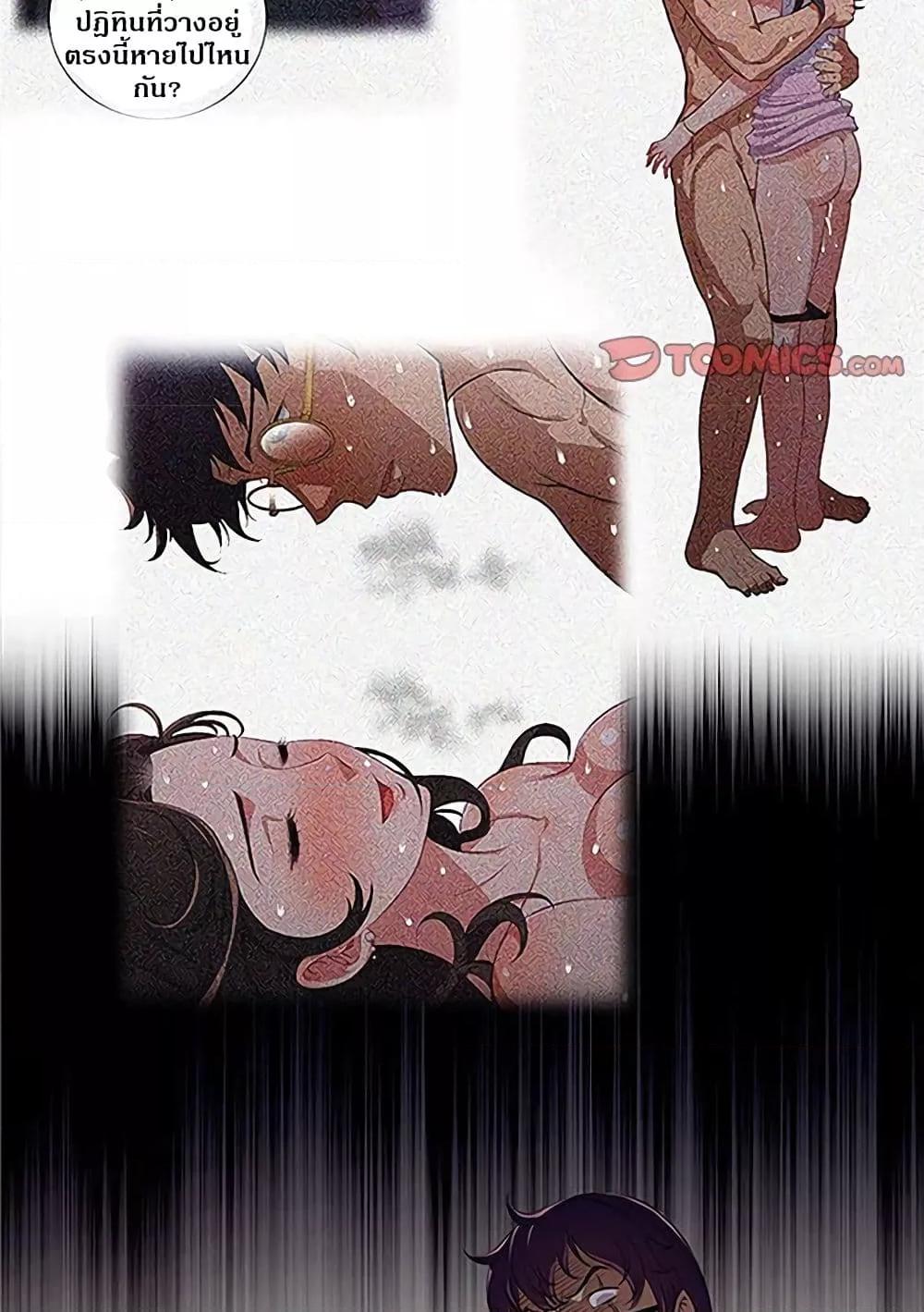 Doujin-Lc- อ่าน โดจิน มังฮวา เกาหลี ญี่ปุ่น จีน แปลไทย Yuri’s Part Time Job ตอนที่ 1 2 3 4 5 6 7 8 9 10 11 12 13 14 ฟรี ไม่มีโฆษณา อ่าน โดจิน Manhwa เกาหลี ญี่ปุ่น จีน เรามีครบ คัดมาให้เน้นๆ โดจิน 18+ รับประกันความฟินโดย  Doujin Lc