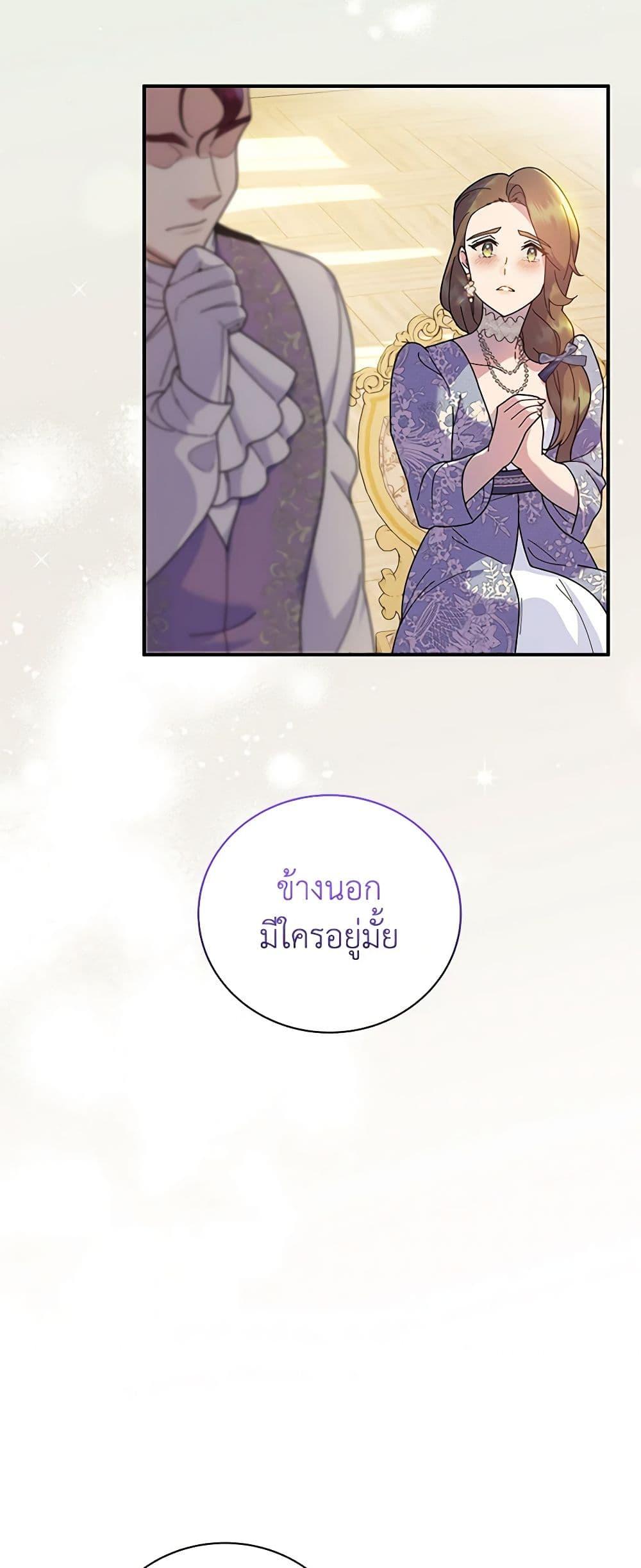 Manga-lc-com อ่านมังงะ อ่านการ์ตูน ออนไลน์ ฟรี Golden Light Gratia, The Child Loved By God ตอนที่ 1 2 3 4 5 6 7 8 9 10 11 12 13 14 ฟรี ไม่มีโฆษณา Manga-lc - อ่าน มังงะ อ่าน การ์ตูน ออนไลน์ อ่านมังงะ ฟรี