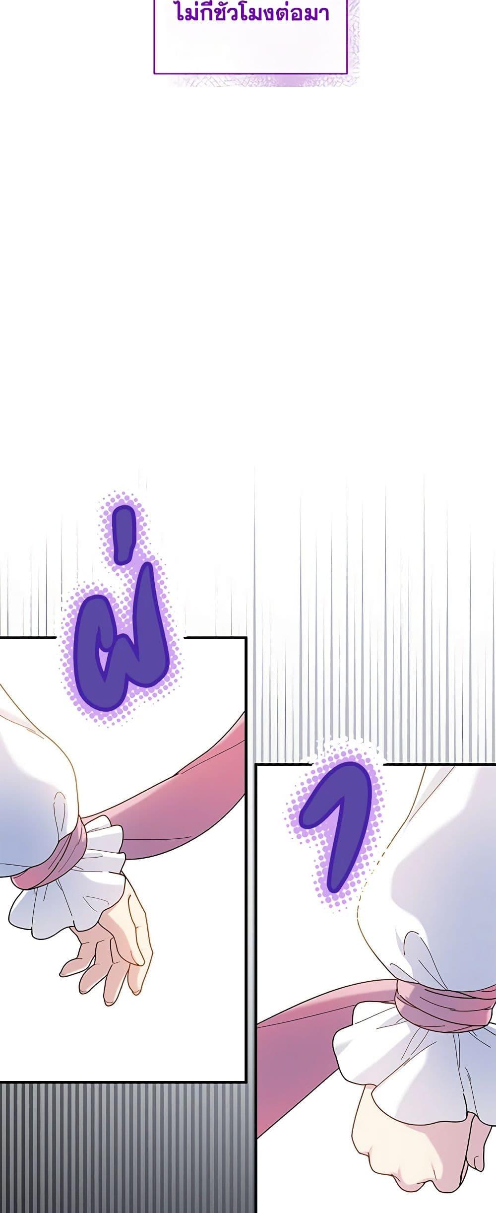 Manga-lc-com อ่านมังงะ อ่านการ์ตูน ออนไลน์ ฟรี Golden Light Gratia, The Child Loved By God ตอนที่ 1 2 3 4 5 6 7 8 9 10 11 12 13 14 ฟรี ไม่มีโฆษณา Manga-lc - อ่าน มังงะ อ่าน การ์ตูน ออนไลน์ อ่านมังงะ ฟรี