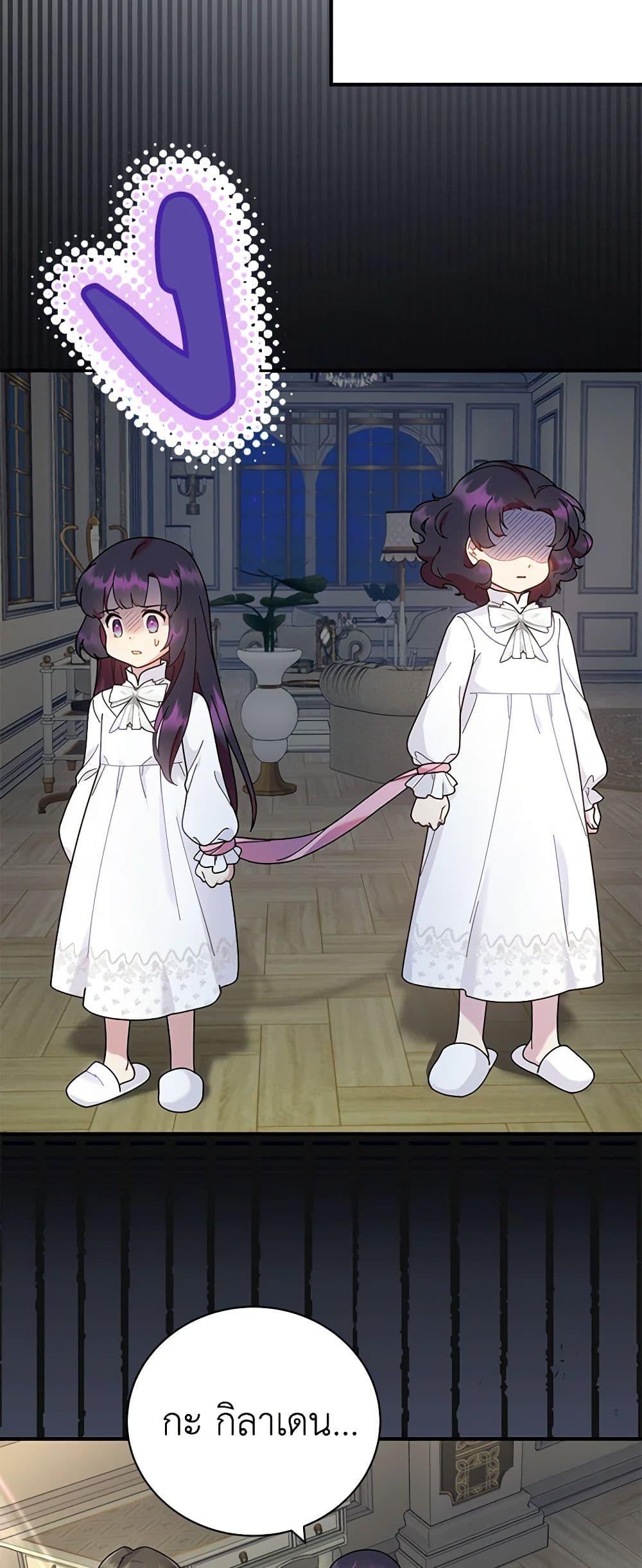 Manga-lc-com อ่านมังงะ อ่านการ์ตูน ออนไลน์ ฟรี Golden Light Gratia, The Child Loved By God ตอนที่ 1 2 3 4 5 6 7 8 9 10 11 12 13 14 ฟรี ไม่มีโฆษณา Manga-lc - อ่าน มังงะ อ่าน การ์ตูน ออนไลน์ อ่านมังงะ ฟรี