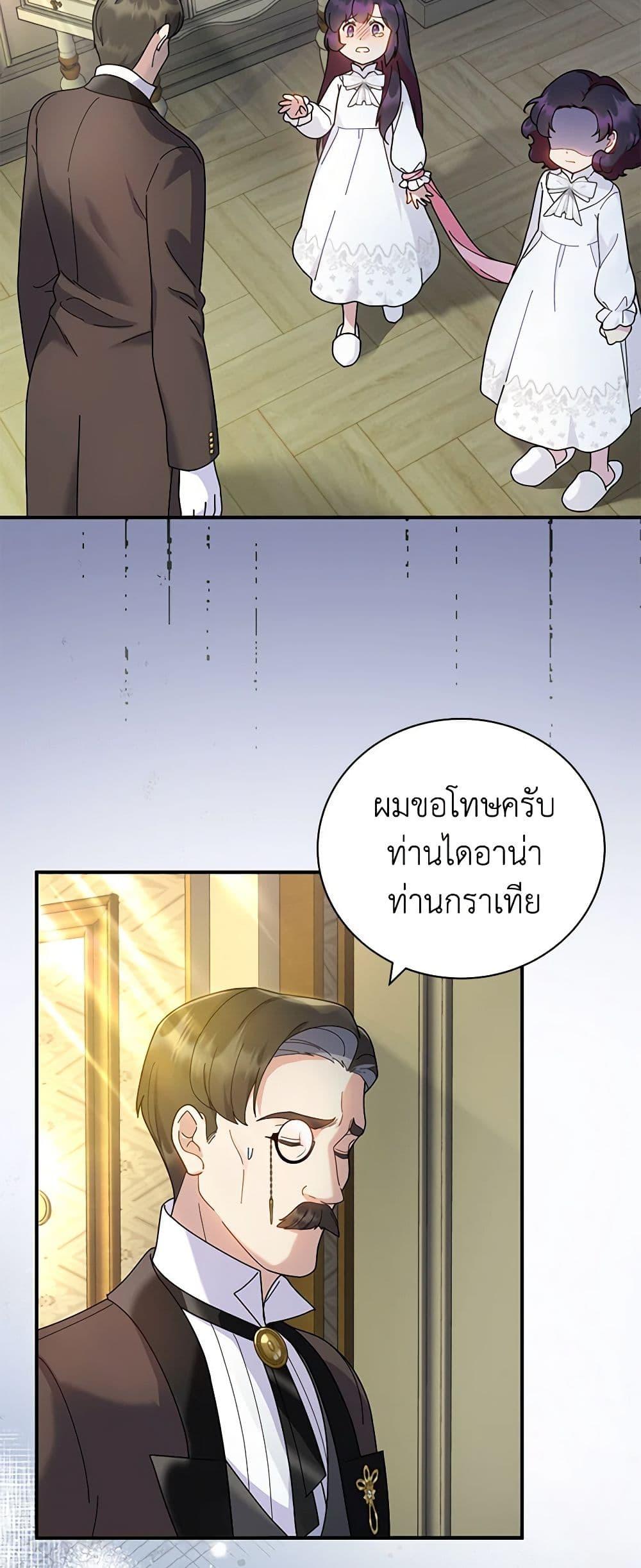 Manga-lc-com อ่านมังงะ อ่านการ์ตูน ออนไลน์ ฟรี Golden Light Gratia, The Child Loved By God ตอนที่ 1 2 3 4 5 6 7 8 9 10 11 12 13 14 ฟรี ไม่มีโฆษณา Manga-lc - อ่าน มังงะ อ่าน การ์ตูน ออนไลน์ อ่านมังงะ ฟรี