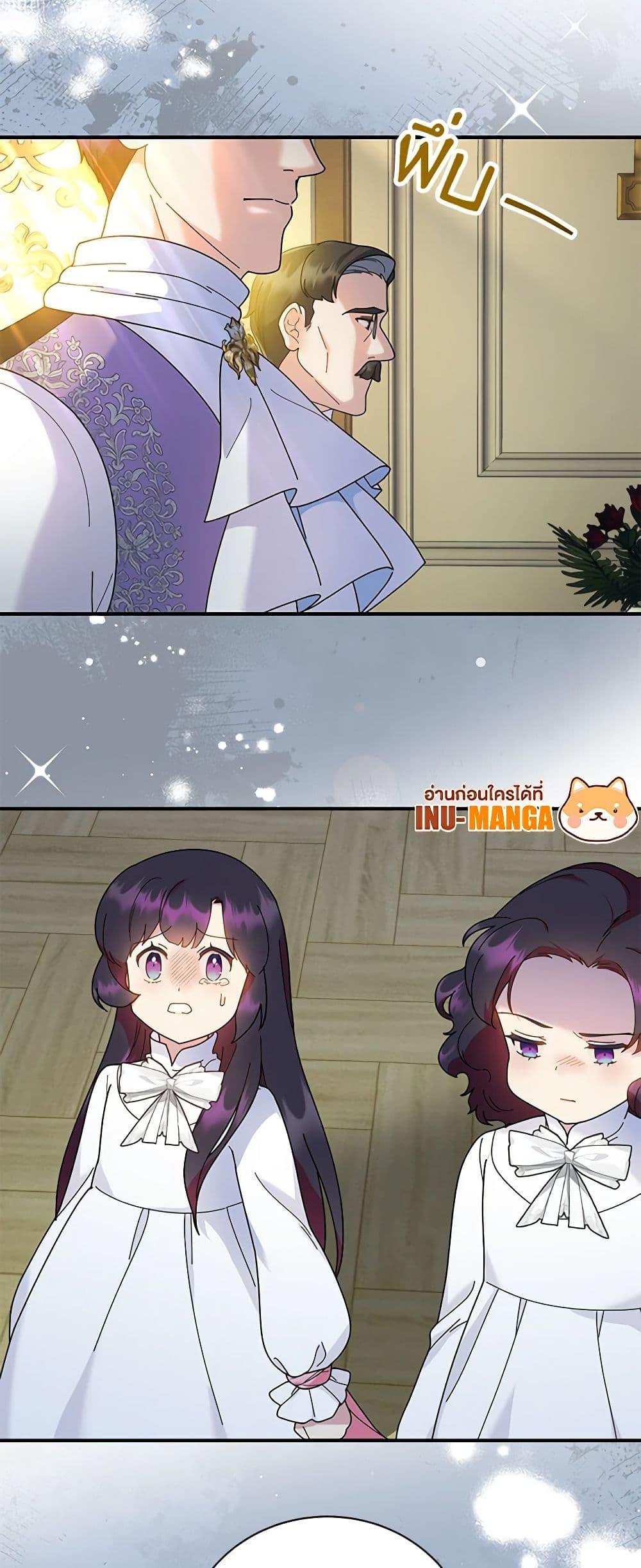 Manga-lc-com อ่านมังงะ อ่านการ์ตูน ออนไลน์ ฟรี Golden Light Gratia, The Child Loved By God ตอนที่ 1 2 3 4 5 6 7 8 9 10 11 12 13 14 ฟรี ไม่มีโฆษณา Manga-lc - อ่าน มังงะ อ่าน การ์ตูน ออนไลน์ อ่านมังงะ ฟรี