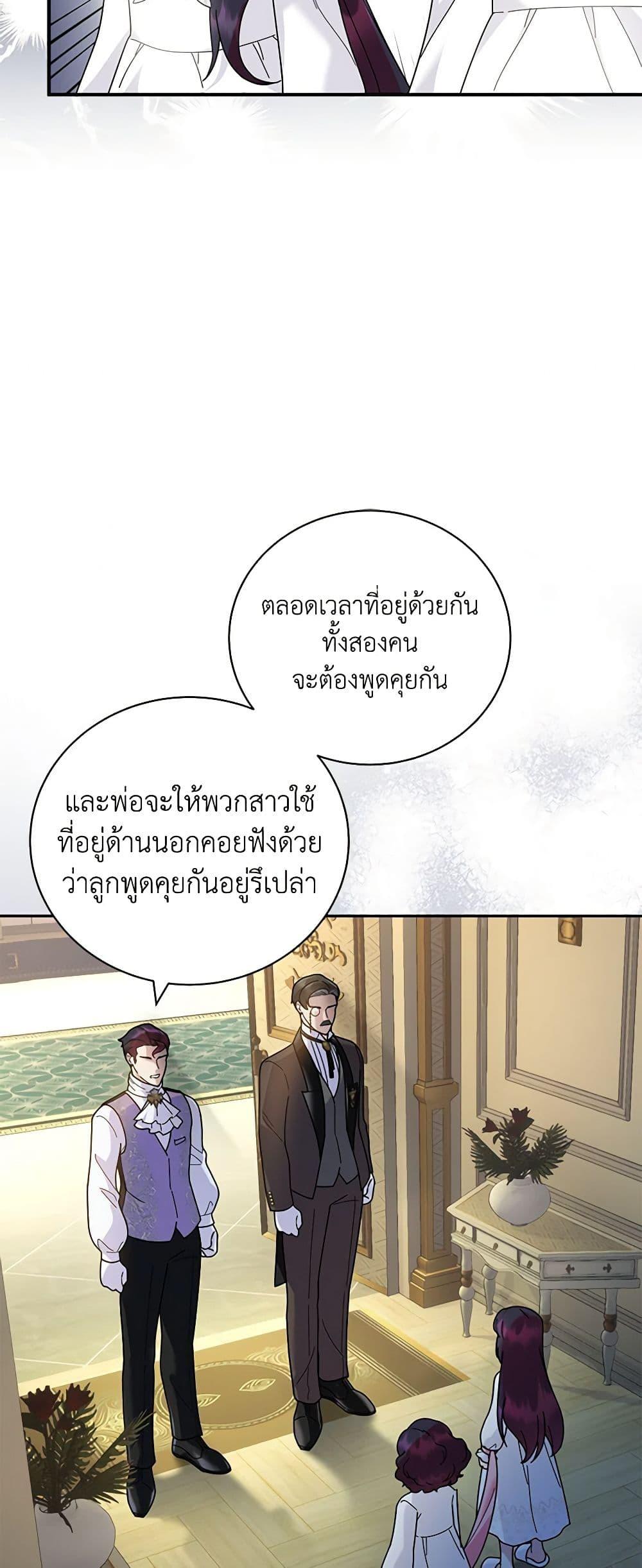Manga-lc-com อ่านมังงะ อ่านการ์ตูน ออนไลน์ ฟรี Golden Light Gratia, The Child Loved By God ตอนที่ 1 2 3 4 5 6 7 8 9 10 11 12 13 14 ฟรี ไม่มีโฆษณา Manga-lc - อ่าน มังงะ อ่าน การ์ตูน ออนไลน์ อ่านมังงะ ฟรี