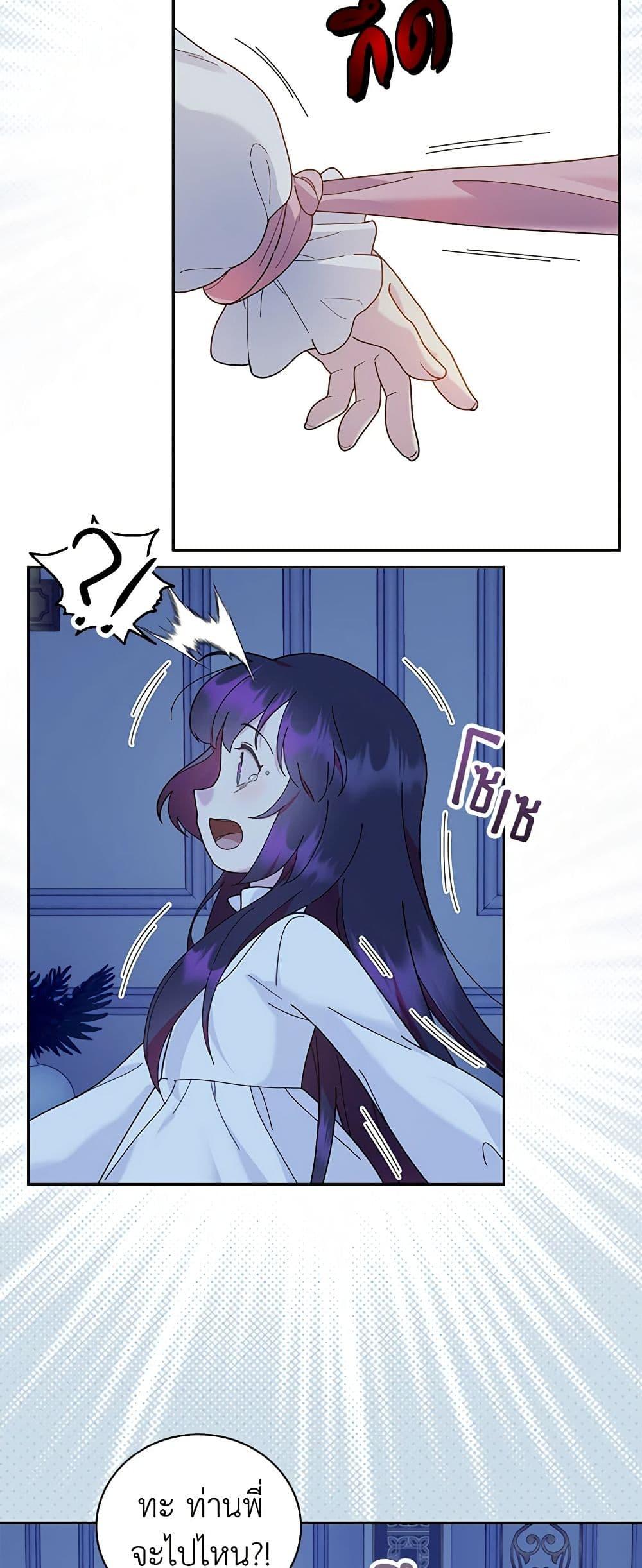 Manga-lc-com อ่านมังงะ อ่านการ์ตูน ออนไลน์ ฟรี Golden Light Gratia, The Child Loved By God ตอนที่ 1 2 3 4 5 6 7 8 9 10 11 12 13 14 ฟรี ไม่มีโฆษณา Manga-lc - อ่าน มังงะ อ่าน การ์ตูน ออนไลน์ อ่านมังงะ ฟรี