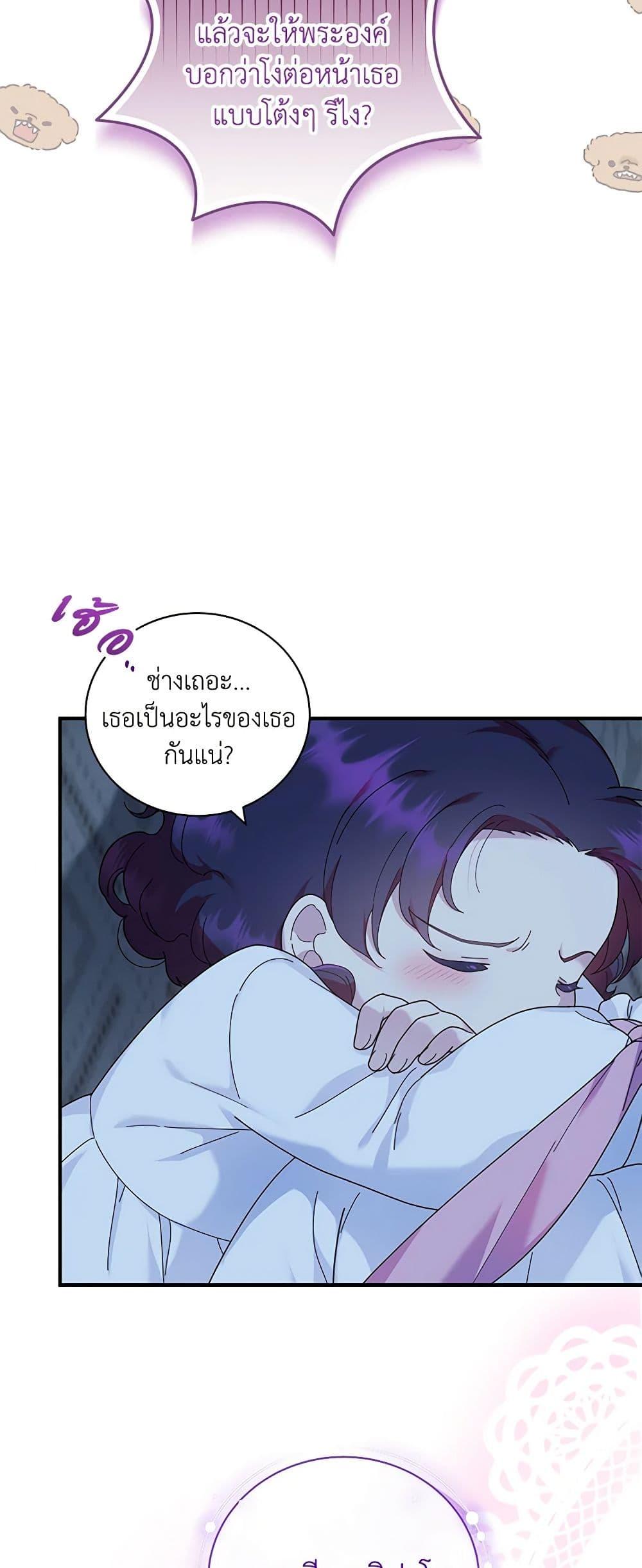 Manga-lc-com อ่านมังงะ อ่านการ์ตูน ออนไลน์ ฟรี Golden Light Gratia, The Child Loved By God ตอนที่ 1 2 3 4 5 6 7 8 9 10 11 12 13 14 ฟรี ไม่มีโฆษณา Manga-lc - อ่าน มังงะ อ่าน การ์ตูน ออนไลน์ อ่านมังงะ ฟรี