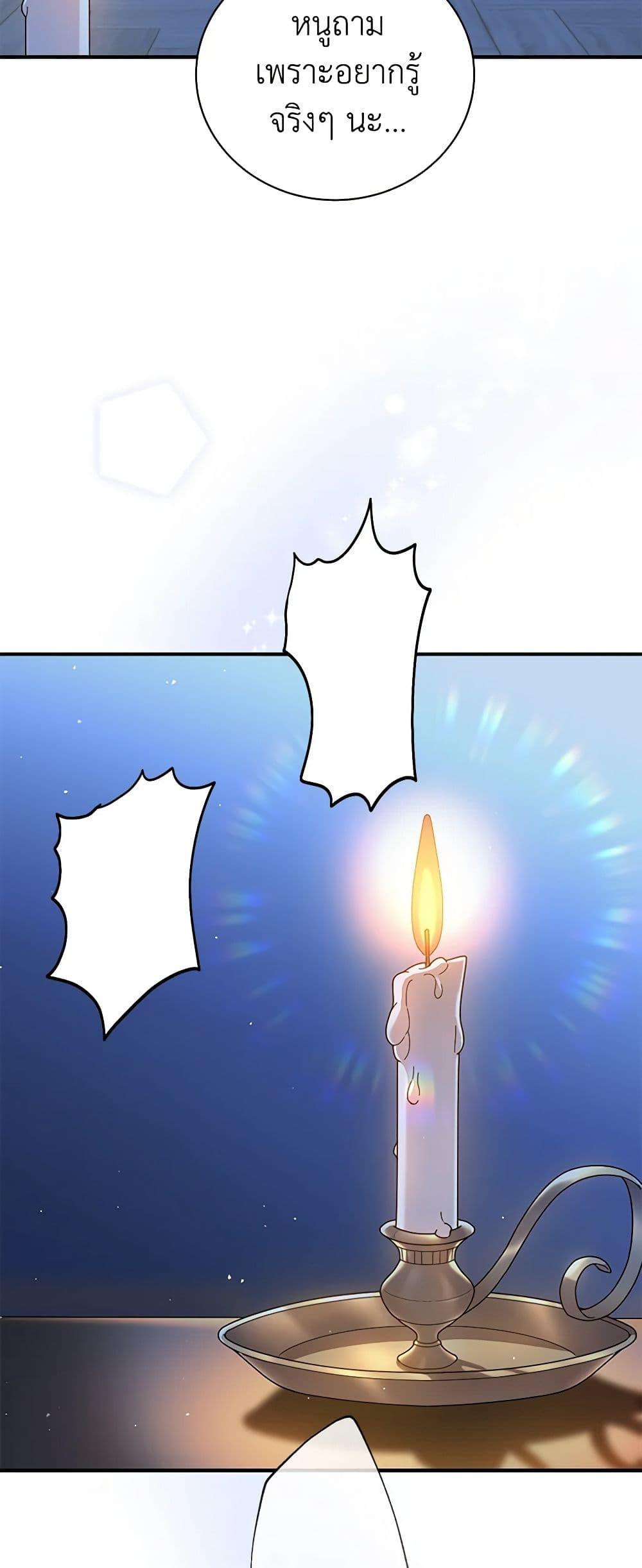 Manga-lc-com อ่านมังงะ อ่านการ์ตูน ออนไลน์ ฟรี Golden Light Gratia, The Child Loved By God ตอนที่ 1 2 3 4 5 6 7 8 9 10 11 12 13 14 ฟรี ไม่มีโฆษณา Manga-lc - อ่าน มังงะ อ่าน การ์ตูน ออนไลน์ อ่านมังงะ ฟรี