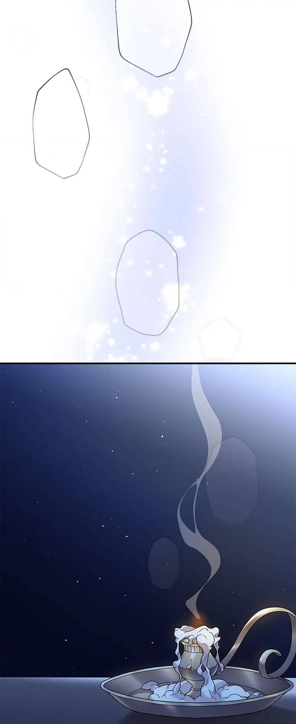 Manga-lc-com อ่านมังงะ อ่านการ์ตูน ออนไลน์ ฟรี Golden Light Gratia, The Child Loved By God ตอนที่ 1 2 3 4 5 6 7 8 9 10 11 12 13 14 ฟรี ไม่มีโฆษณา Manga-lc - อ่าน มังงะ อ่าน การ์ตูน ออนไลน์ อ่านมังงะ ฟรี