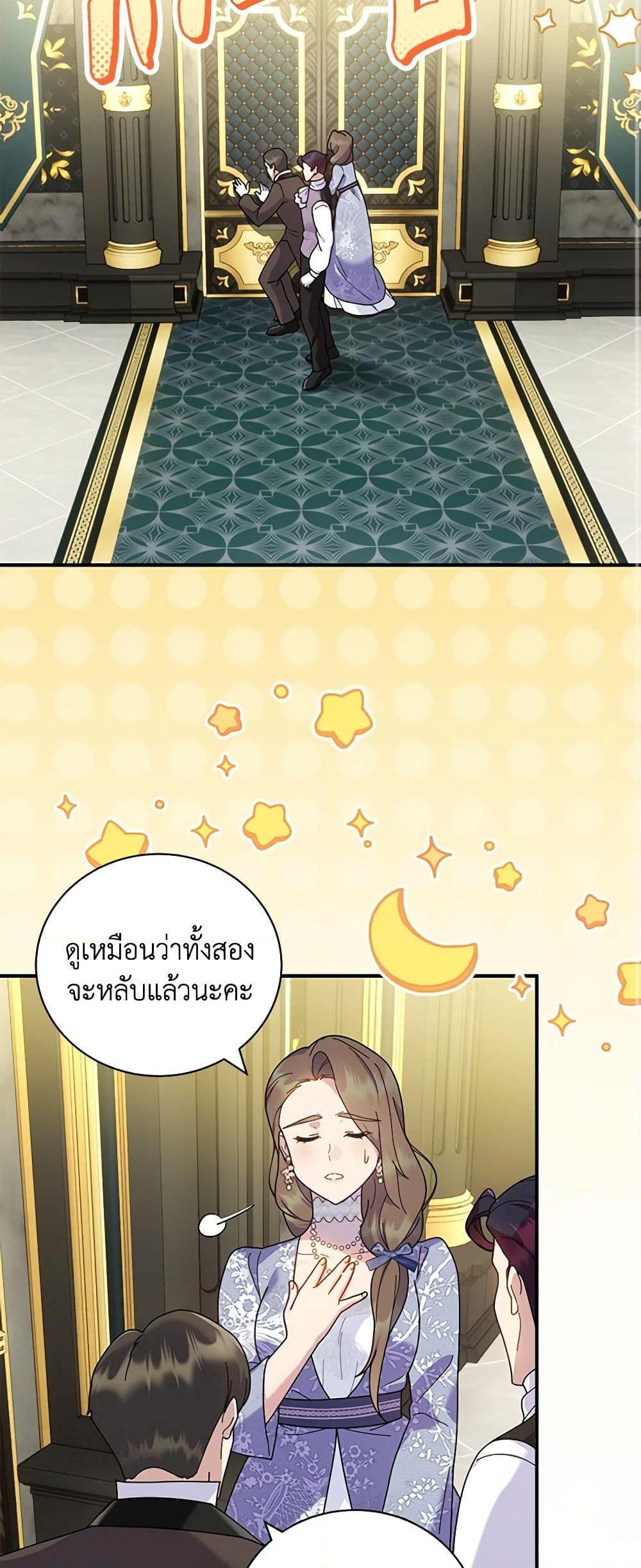 Manga-lc-com อ่านมังงะ อ่านการ์ตูน ออนไลน์ ฟรี Golden Light Gratia, The Child Loved By God ตอนที่ 1 2 3 4 5 6 7 8 9 10 11 12 13 14 ฟรี ไม่มีโฆษณา Manga-lc - อ่าน มังงะ อ่าน การ์ตูน ออนไลน์ อ่านมังงะ ฟรี