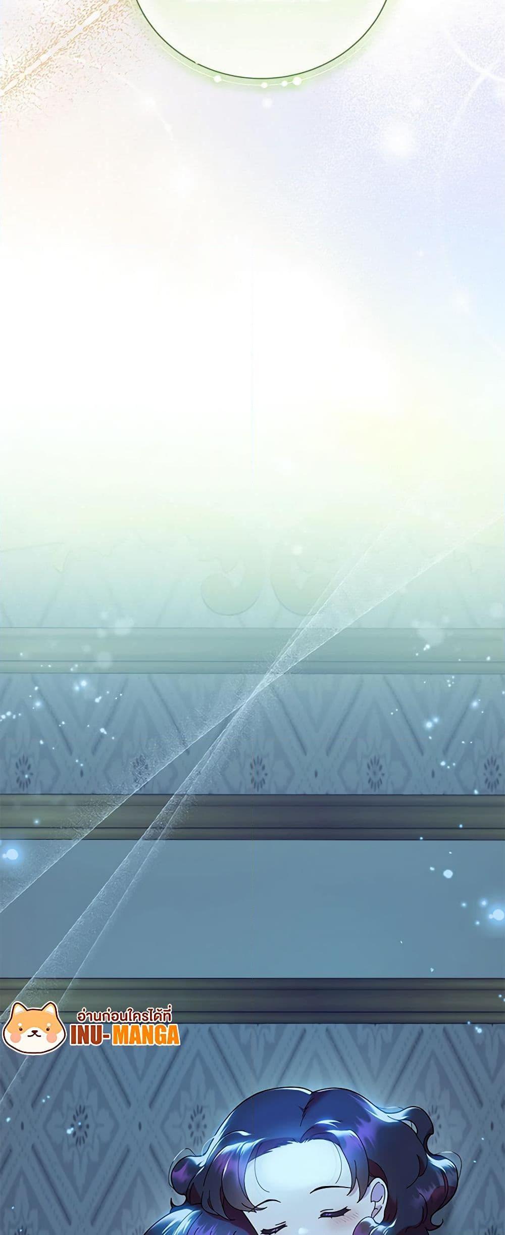 Manga-lc-com อ่านมังงะ อ่านการ์ตูน ออนไลน์ ฟรี Golden Light Gratia, The Child Loved By God ตอนที่ 1 2 3 4 5 6 7 8 9 10 11 12 13 14 ฟรี ไม่มีโฆษณา Manga-lc - อ่าน มังงะ อ่าน การ์ตูน ออนไลน์ อ่านมังงะ ฟรี