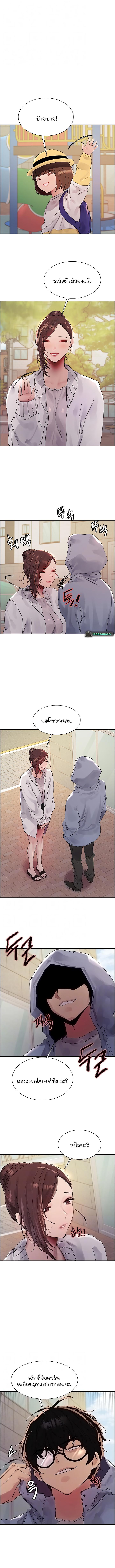 Doujin-Lc- อ่าน โดจิน มังฮวา เกาหลี ญี่ปุ่น จีน แปลไทย Sex-stop Watch ตอนที่ 1 2 3 4 5 6 7 8 9 10 11 12 13 14 ฟรี ไม่มีโฆษณา อ่าน โดจิน Manhwa เกาหลี ญี่ปุ่น จีน เรามีครบ คัดมาให้เน้นๆ โดจิน 18+ รับประกันความฟินโดย  Doujin Lc