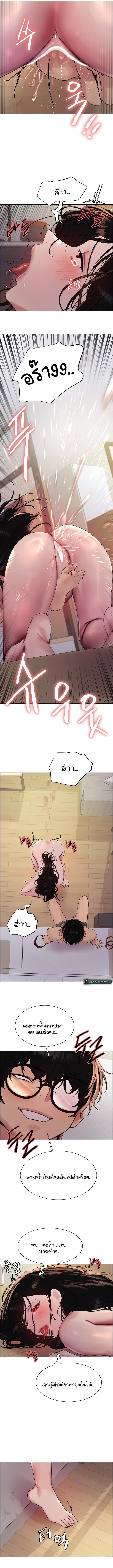 Doujin-Lc- อ่าน โดจิน มังฮวา เกาหลี ญี่ปุ่น จีน แปลไทย Sex-stop Watch ตอนที่ 1 2 3 4 5 6 7 8 9 10 11 12 13 14 ฟรี ไม่มีโฆษณา อ่าน โดจิน Manhwa เกาหลี ญี่ปุ่น จีน เรามีครบ คัดมาให้เน้นๆ โดจิน 18+ รับประกันความฟินโดย  Doujin Lc