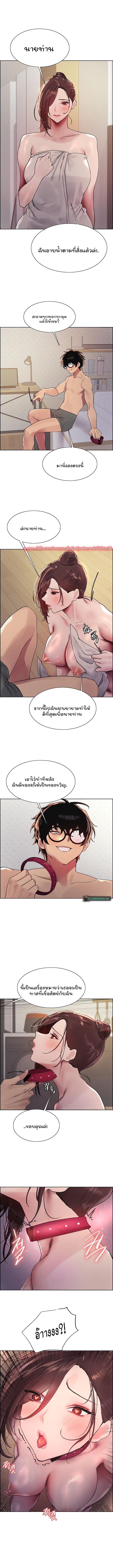 Doujin-Lc- อ่าน โดจิน มังฮวา เกาหลี ญี่ปุ่น จีน แปลไทย Sex-stop Watch ตอนที่ 1 2 3 4 5 6 7 8 9 10 11 12 13 14 ฟรี ไม่มีโฆษณา อ่าน โดจิน Manhwa เกาหลี ญี่ปุ่น จีน เรามีครบ คัดมาให้เน้นๆ โดจิน 18+ รับประกันความฟินโดย  Doujin Lc
