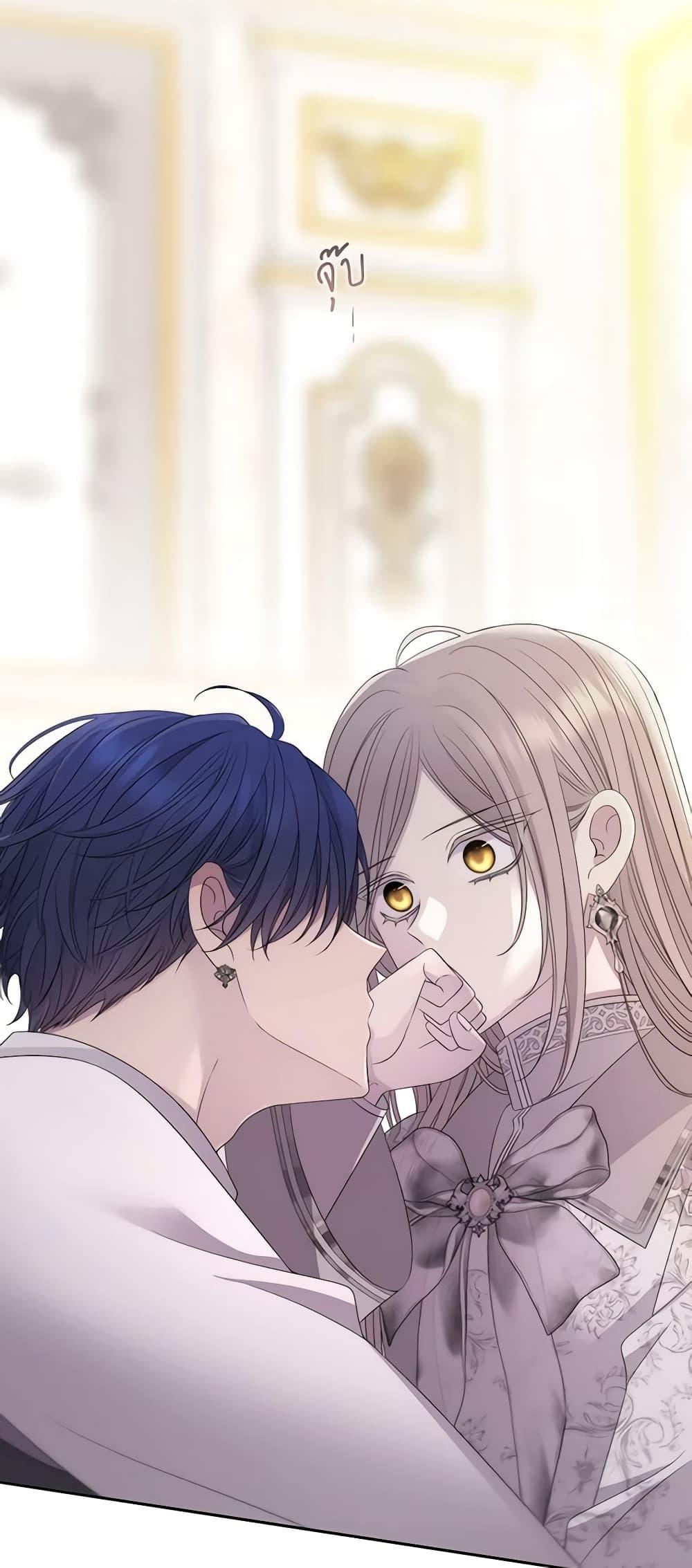 Manga-lc-com อ่านมังงะ อ่านการ์ตูน ออนไลน์ ฟรี Charlotte and Her 5 Disciples ตอนที่ 1 2 3 4 5 6 7 8 9 10 11 12 13 14 ฟรี ไม่มีโฆษณา Manga-lc - อ่าน มังงะ อ่าน การ์ตูน ออนไลน์ อ่านมังงะ ฟรี