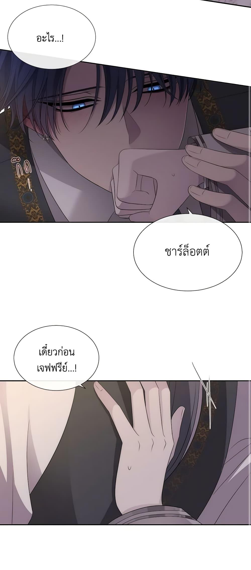 Manga-lc-com อ่านมังงะ อ่านการ์ตูน ออนไลน์ ฟรี Charlotte and Her 5 Disciples ตอนที่ 1 2 3 4 5 6 7 8 9 10 11 12 13 14 ฟรี ไม่มีโฆษณา Manga-lc - อ่าน มังงะ อ่าน การ์ตูน ออนไลน์ อ่านมังงะ ฟรี
