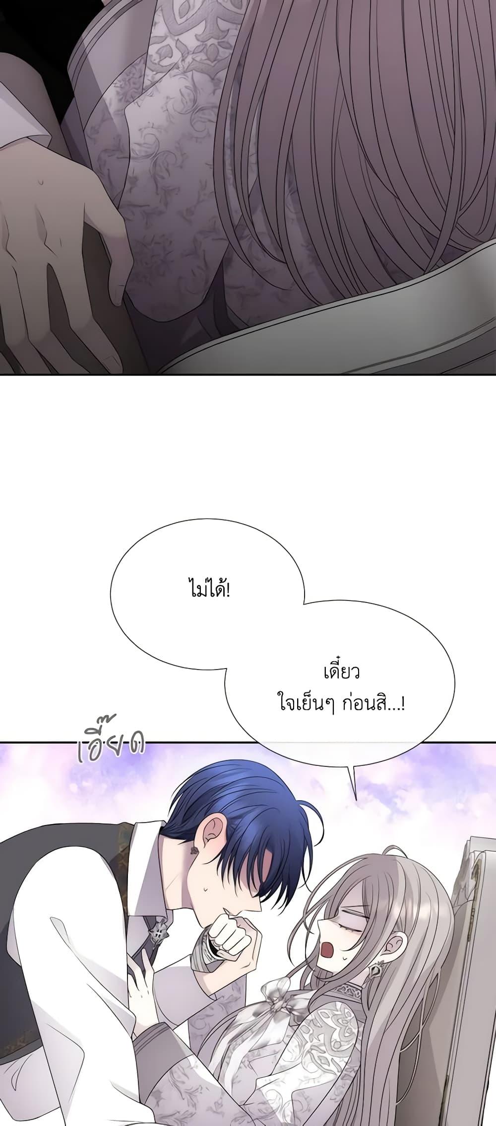 Manga-lc-com อ่านมังงะ อ่านการ์ตูน ออนไลน์ ฟรี Charlotte and Her 5 Disciples ตอนที่ 1 2 3 4 5 6 7 8 9 10 11 12 13 14 ฟรี ไม่มีโฆษณา Manga-lc - อ่าน มังงะ อ่าน การ์ตูน ออนไลน์ อ่านมังงะ ฟรี