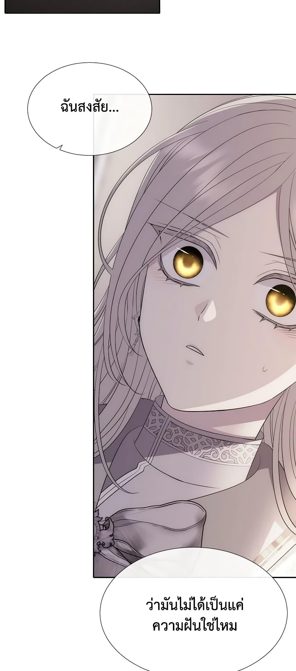 Manga-lc-com อ่านมังงะ อ่านการ์ตูน ออนไลน์ ฟรี Charlotte and Her 5 Disciples ตอนที่ 1 2 3 4 5 6 7 8 9 10 11 12 13 14 ฟรี ไม่มีโฆษณา Manga-lc - อ่าน มังงะ อ่าน การ์ตูน ออนไลน์ อ่านมังงะ ฟรี