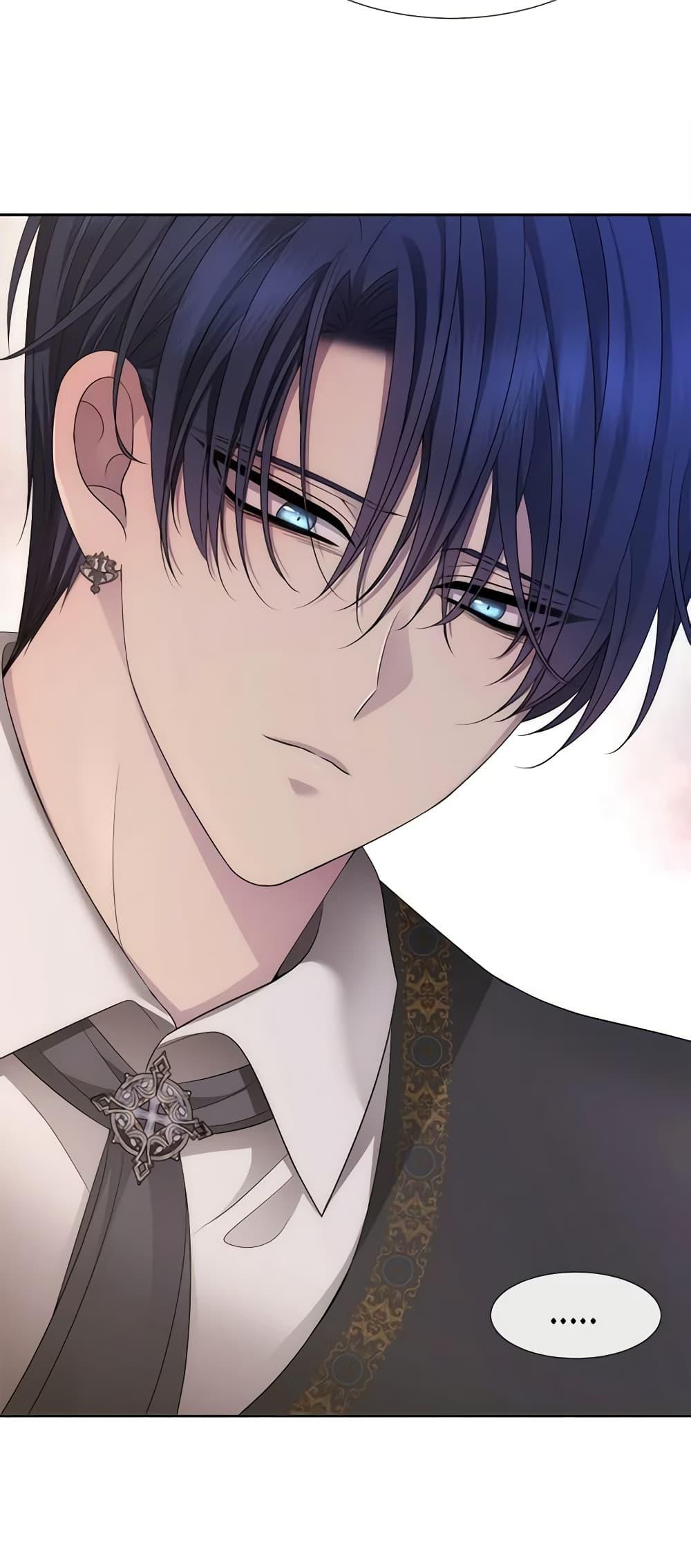 Manga-lc-com อ่านมังงะ อ่านการ์ตูน ออนไลน์ ฟรี Charlotte and Her 5 Disciples ตอนที่ 1 2 3 4 5 6 7 8 9 10 11 12 13 14 ฟรี ไม่มีโฆษณา Manga-lc - อ่าน มังงะ อ่าน การ์ตูน ออนไลน์ อ่านมังงะ ฟรี